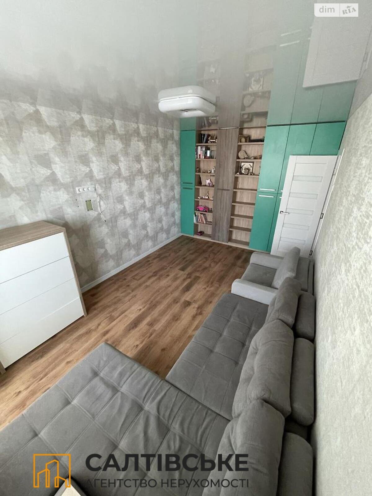 Продаж двокімнатної квартири в Харкові, на просп. Тракторобудівників 67А, район Салтівка фото 1 Продаж двокімнатної квартири в Харкові, на просп. Тракторобудівників 67А, район Салтівка фото 1