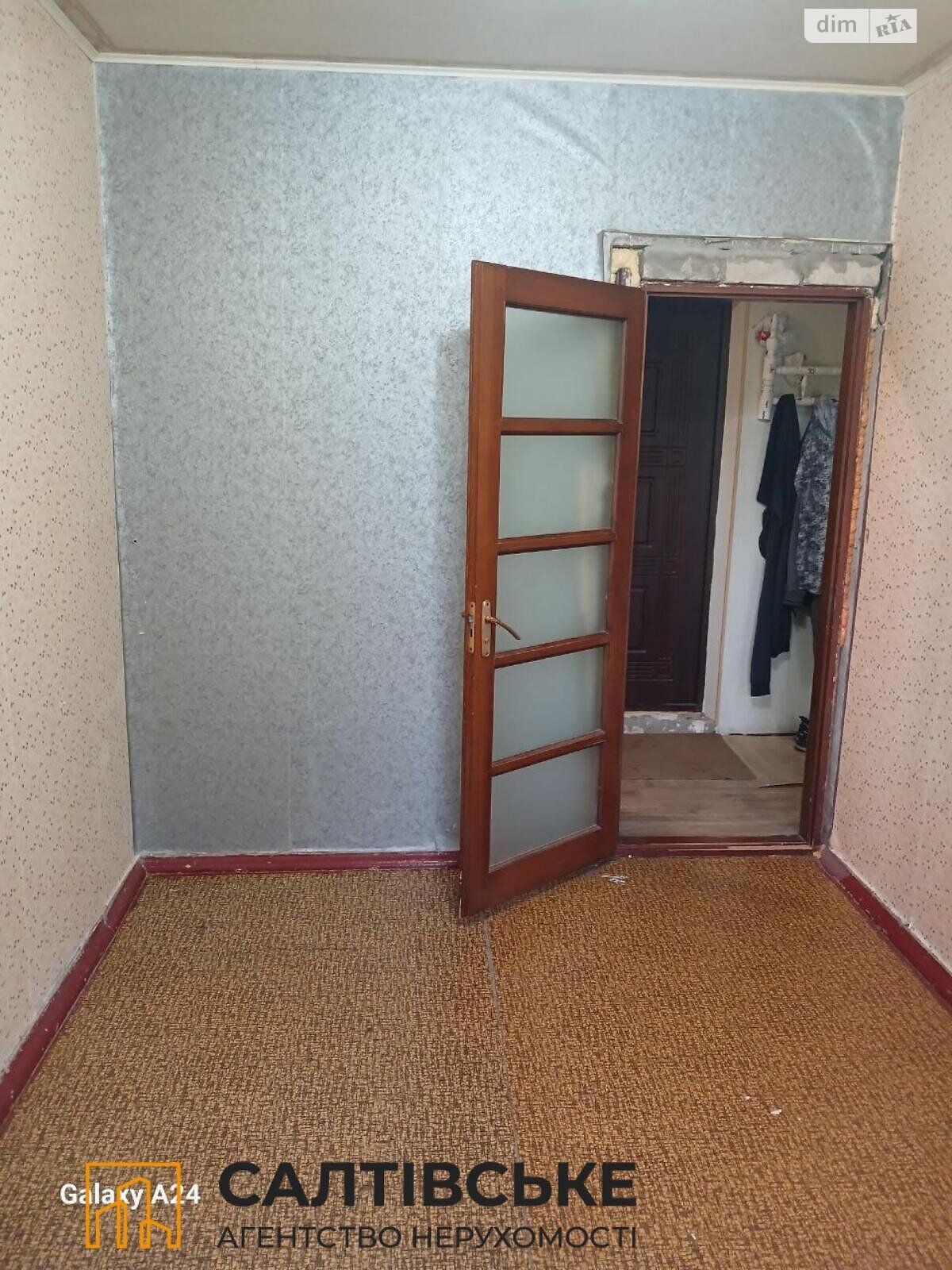 Продажа двухкомнатной квартиры в Харькове, на просп. Тракторостроителей 114, район Салтовка фото 1 Продажа двухкомнатной квартиры в Харькове, на просп. Тракторостроителей 114, район Салтовка фото 1