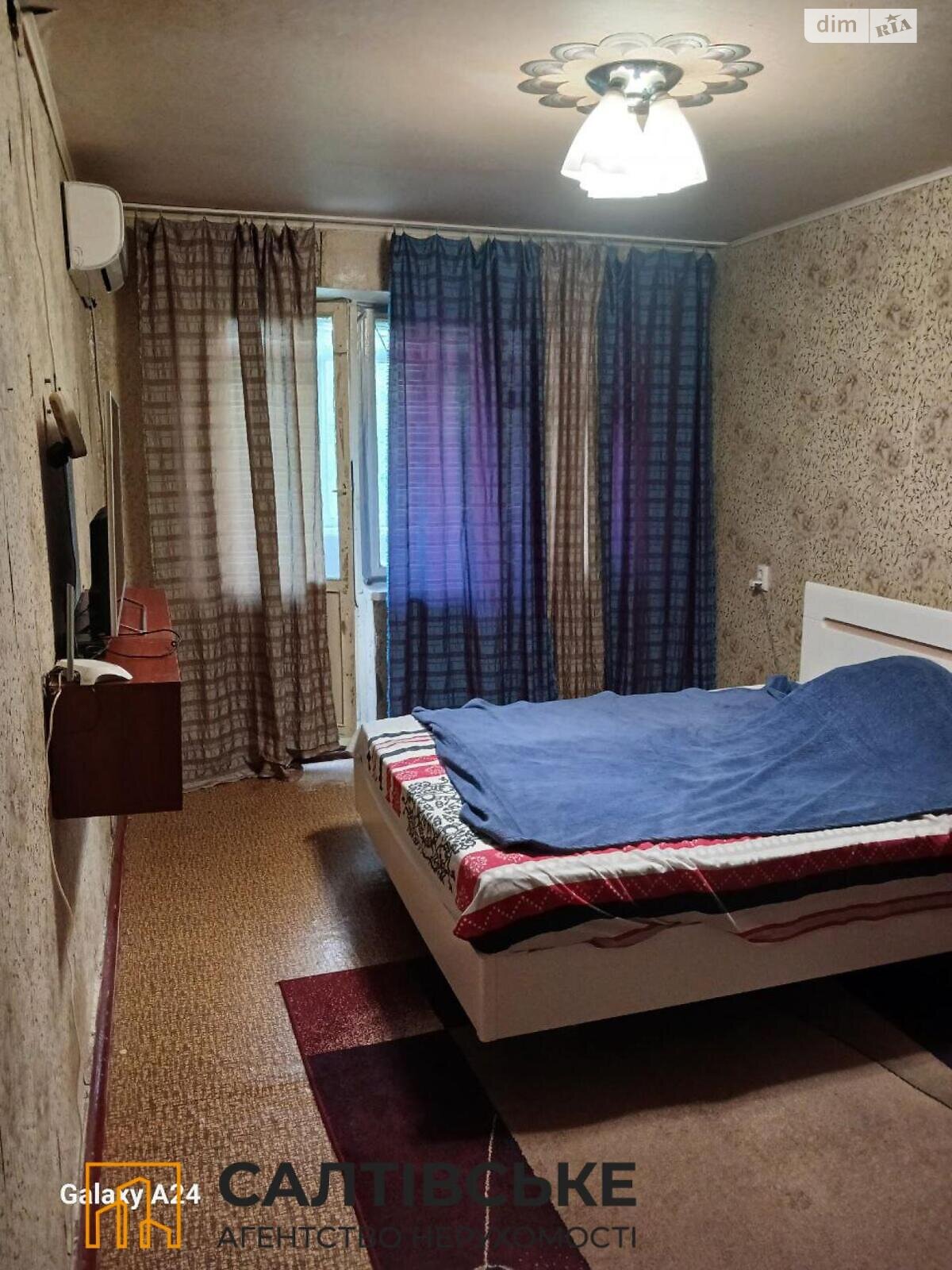 Продажа двухкомнатной квартиры в Харькове, на просп. Тракторостроителей 114, район Салтовка фото 1 Продажа двухкомнатной квартиры в Харькове, на просп. Тракторостроителей 114, район Салтовка фото 1