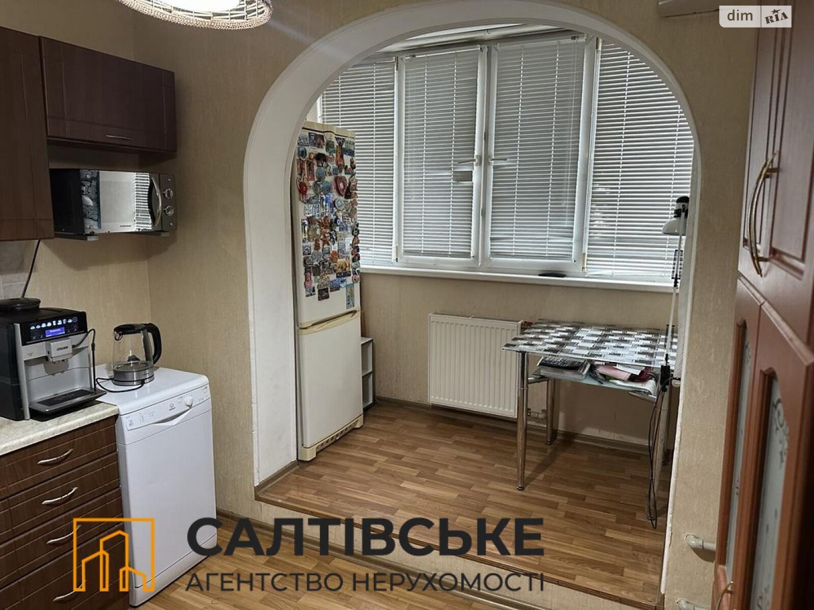 Продаж однокімнатної квартири в Харкові, на просп. Тракторобудівників 77, район Салтівка фото 1 Продаж однокімнатної квартири в Харкові, на просп. Тракторобудівників 77, район Салтівка фото 1