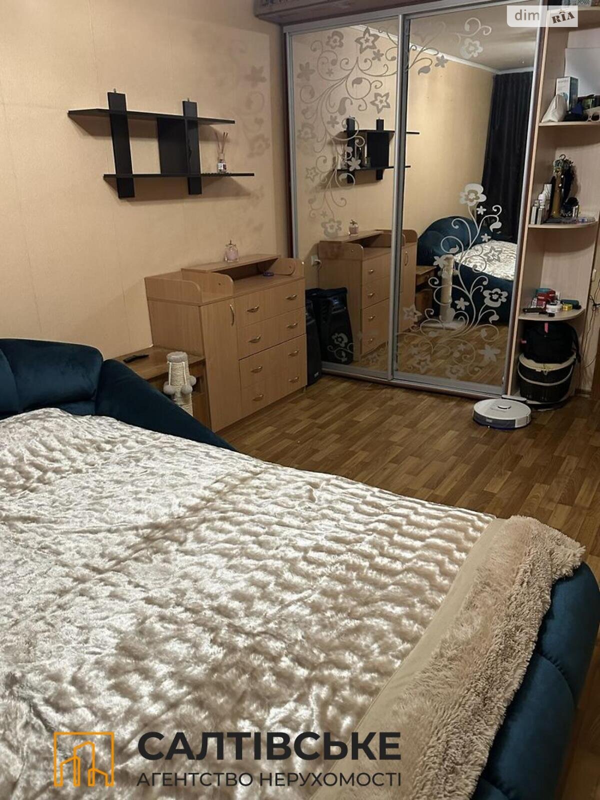 Продаж однокімнатної квартири в Харкові, на просп. Тракторобудівників 77, район Салтівка фото 1 Продаж однокімнатної квартири в Харкові, на просп. Тракторобудівників 77, район Салтівка фото 1
