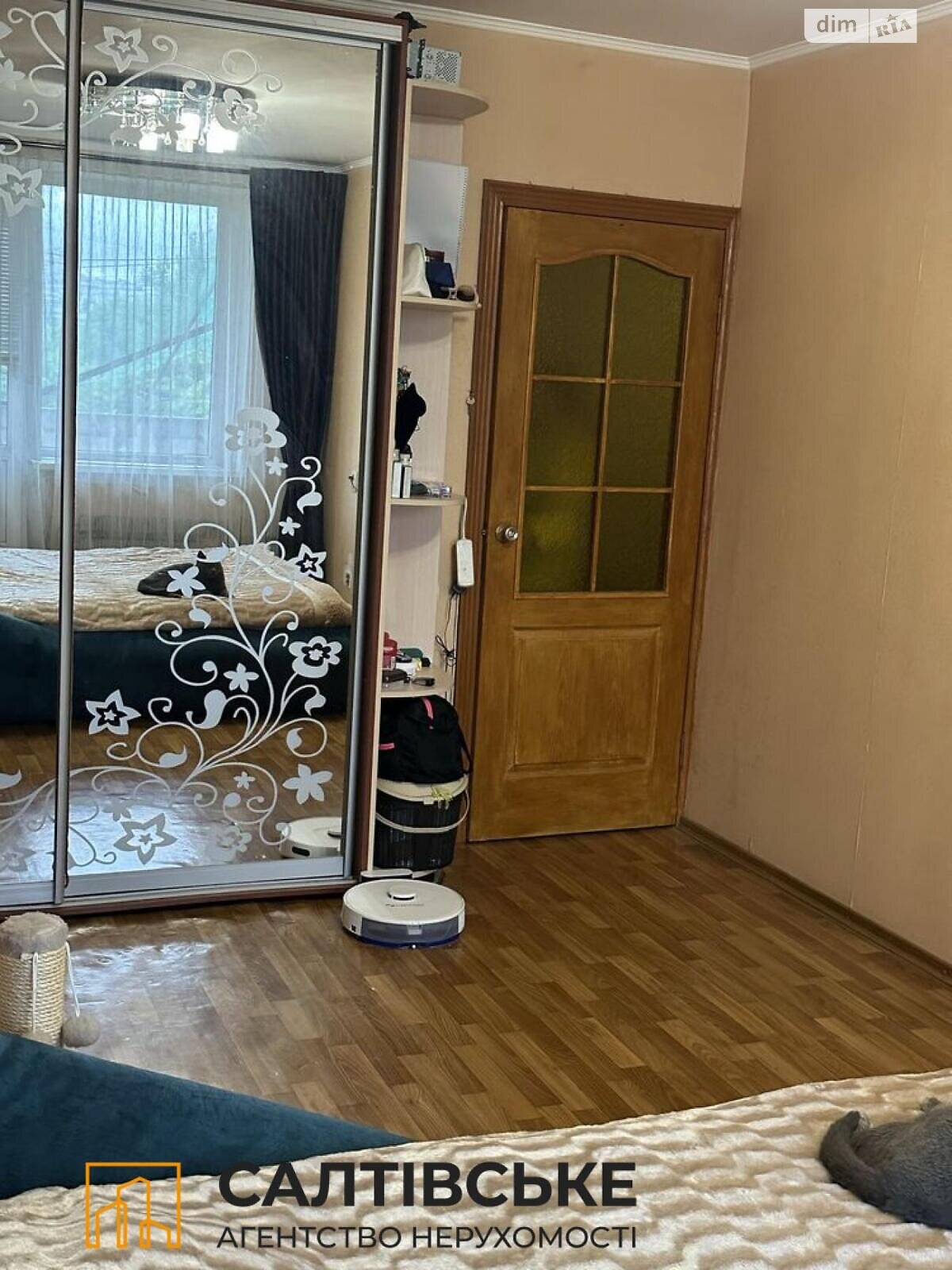 Продаж однокімнатної квартири в Харкові, на просп. Тракторобудівників 77, район Салтівка фото 1 Продаж однокімнатної квартири в Харкові, на просп. Тракторобудівників 77, район Салтівка фото 1