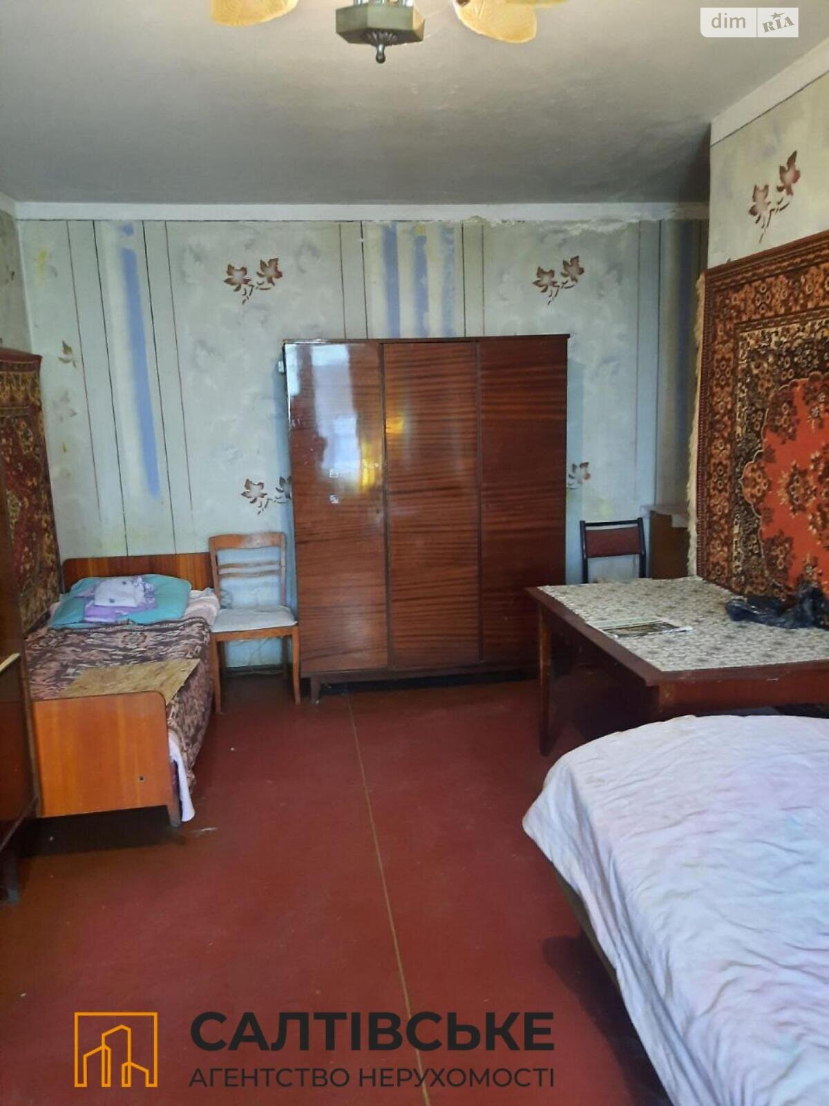 Продаж двокімнатної квартири в Харкові, на просп. Тракторобудівників 162В, район Салтівка фото 1 Продаж двокімнатної квартири в Харкові, на просп. Тракторобудівників 162В, район Салтівка фото 1