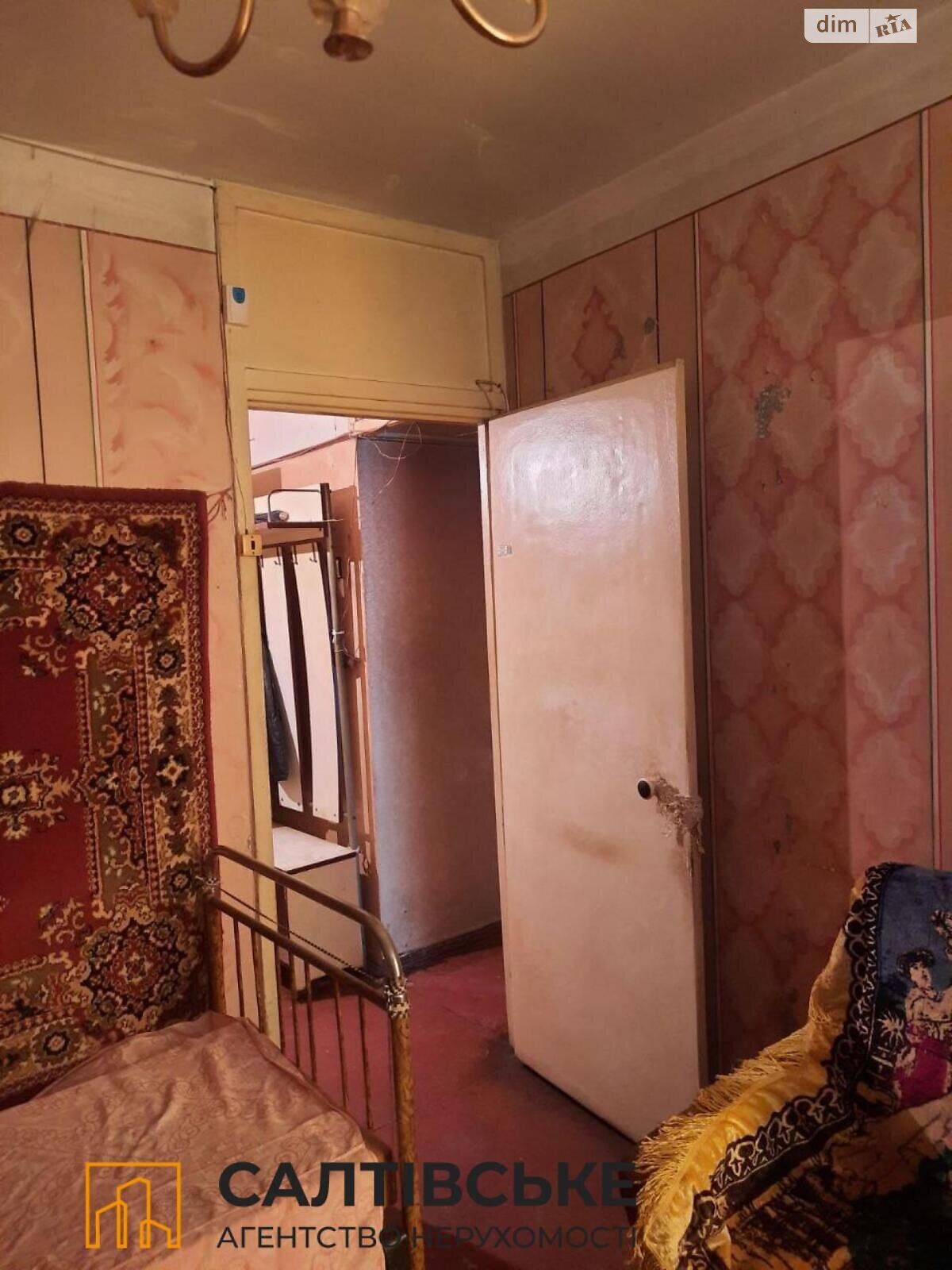 Продаж двокімнатної квартири в Харкові, на просп. Тракторобудівників 162В, район Салтівка фото 1 Продаж двокімнатної квартири в Харкові, на просп. Тракторобудівників 162В, район Салтівка фото 1