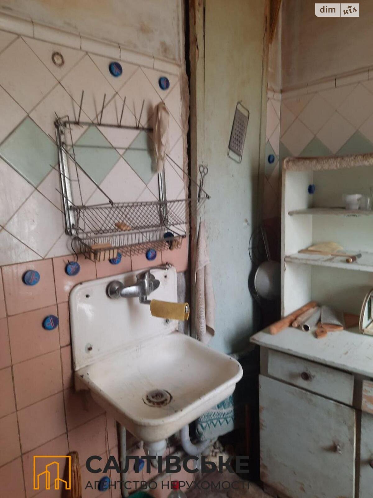 Продаж двокімнатної квартири в Харкові, на просп. Тракторобудівників 162В, район Салтівка фото 1 Продаж двокімнатної квартири в Харкові, на просп. Тракторобудівників 162В, район Салтівка фото 1