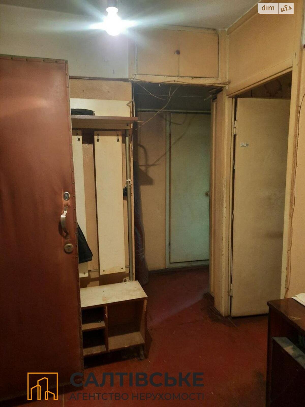Продаж двокімнатної квартири в Харкові, на просп. Тракторобудівників 162В, район Салтівка фото 1 Продаж двокімнатної квартири в Харкові, на просп. Тракторобудівників 162В, район Салтівка фото 1