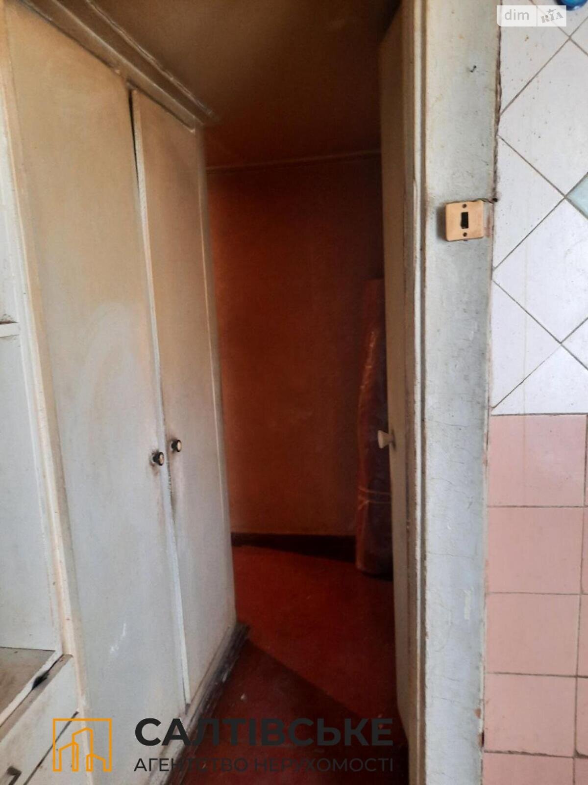 Продаж двокімнатної квартири в Харкові, на просп. Тракторобудівників 162В, район Салтівка фото 1 Продаж двокімнатної квартири в Харкові, на просп. Тракторобудівників 162В, район Салтівка фото 1