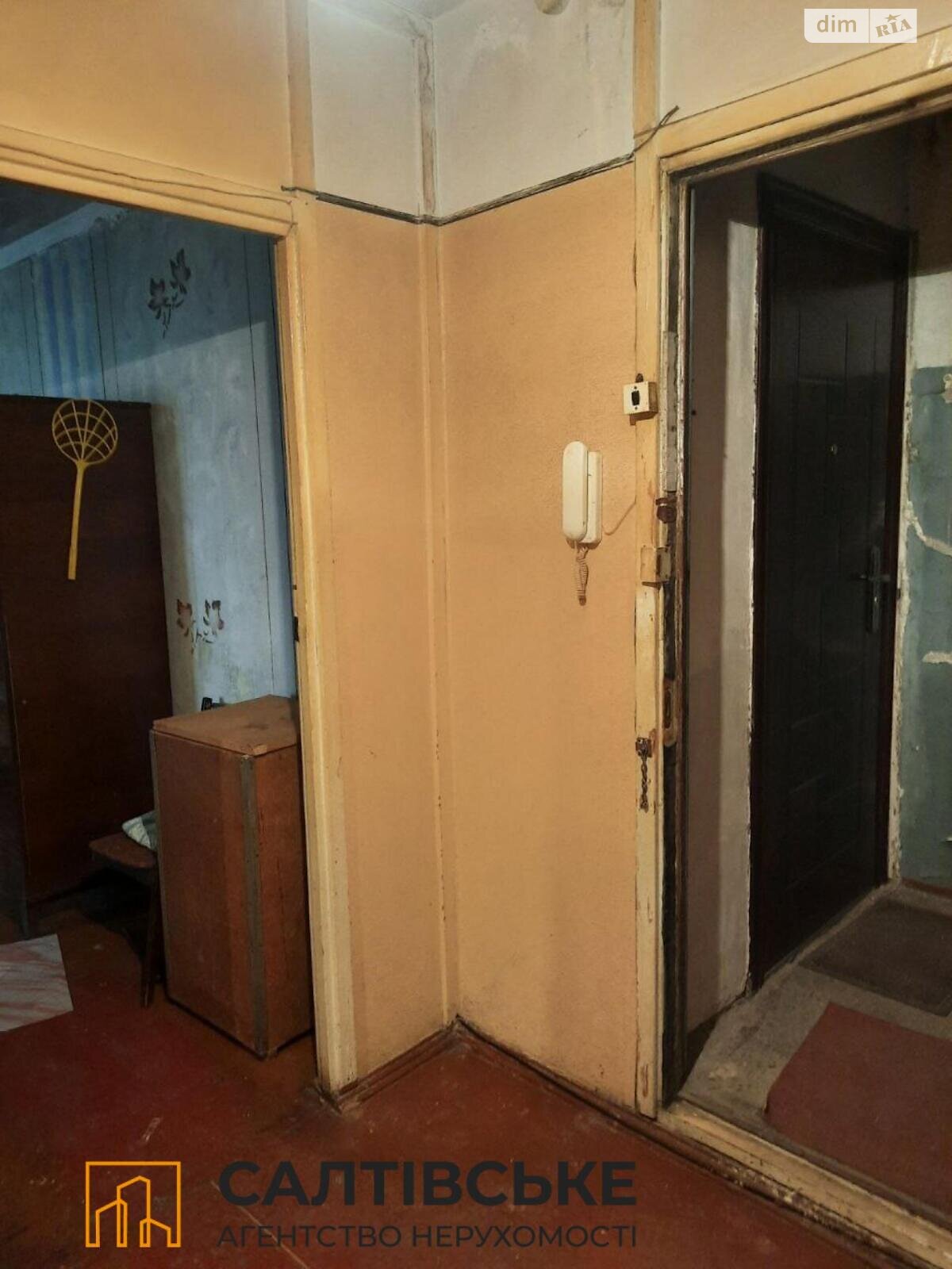 Продаж двокімнатної квартири в Харкові, на просп. Тракторобудівників 162В, район Салтівка фото 1 Продаж двокімнатної квартири в Харкові, на просп. Тракторобудівників 162В, район Салтівка фото 1