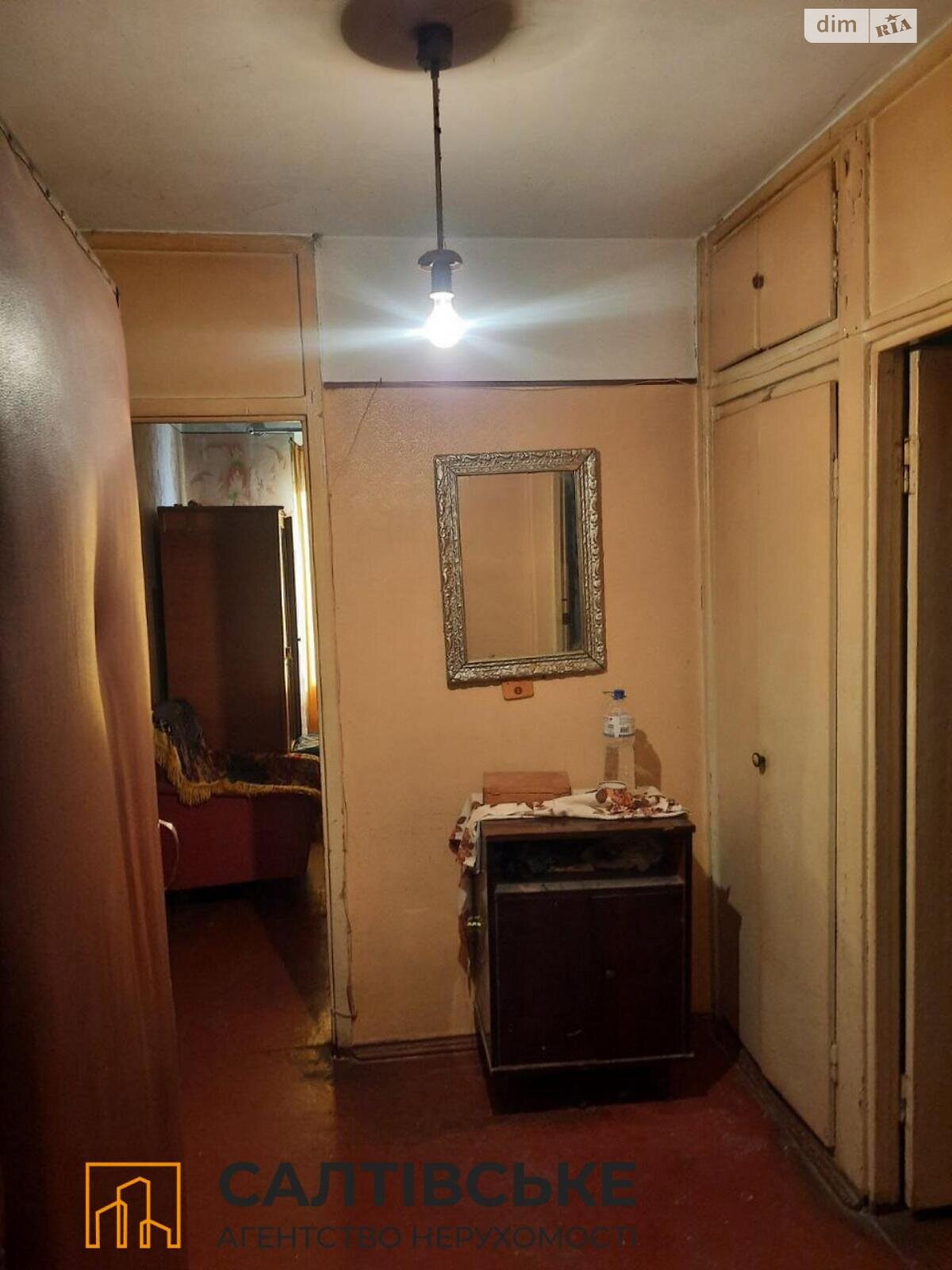 Продаж двокімнатної квартири в Харкові, на просп. Тракторобудівників 162В, район Салтівка фото 1 Продаж двокімнатної квартири в Харкові, на просп. Тракторобудівників 162В, район Салтівка фото 1