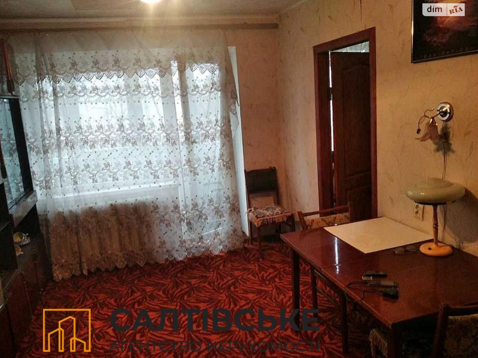 Продажа трехкомнатной квартиры в Харькове, на просп. Тракторостроителей 134Б, район Салтовка фото 1 Продажа трехкомнатной квартиры в Харькове, на просп. Тракторостроителей 134Б, район Салтовка фото 1