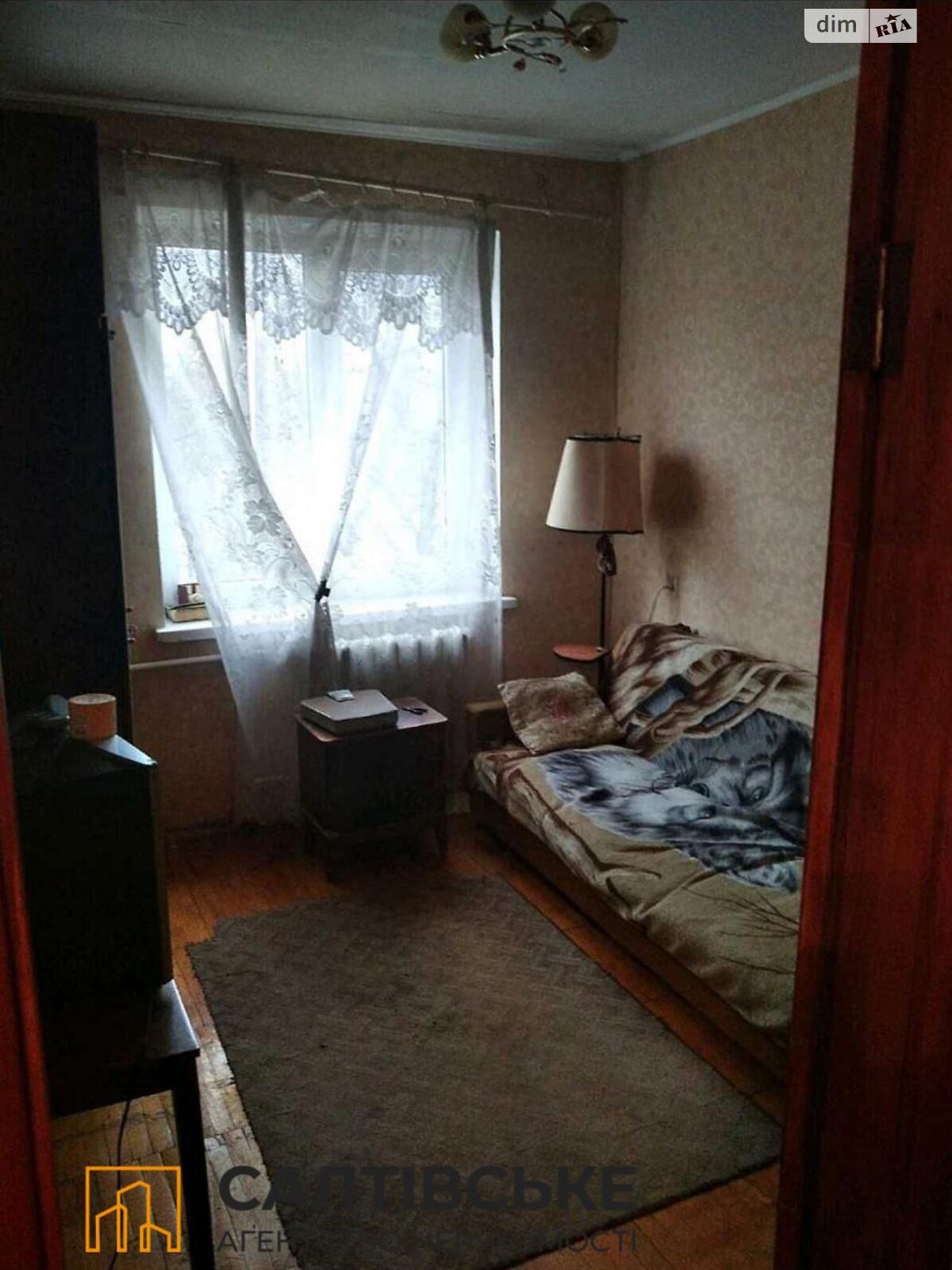Продажа трехкомнатной квартиры в Харькове, на просп. Тракторостроителей 134Б, район Салтовка фото 1 Продажа трехкомнатной квартиры в Харькове, на просп. Тракторостроителей 134Б, район Салтовка фото 1