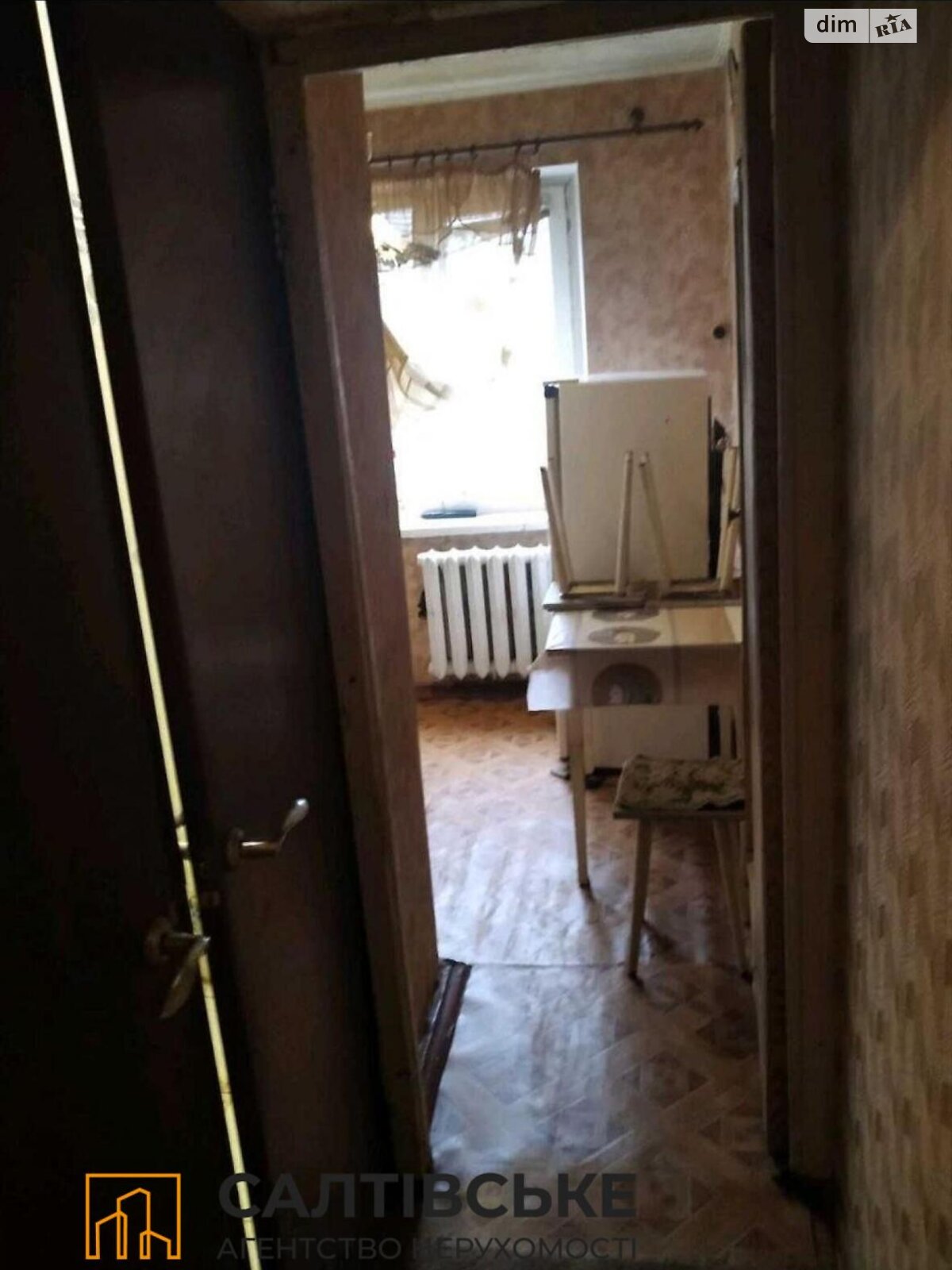 Продажа трехкомнатной квартиры в Харькове, на просп. Тракторостроителей 134Б, район Салтовка фото 1 Продажа трехкомнатной квартиры в Харькове, на просп. Тракторостроителей 134Б, район Салтовка фото 1