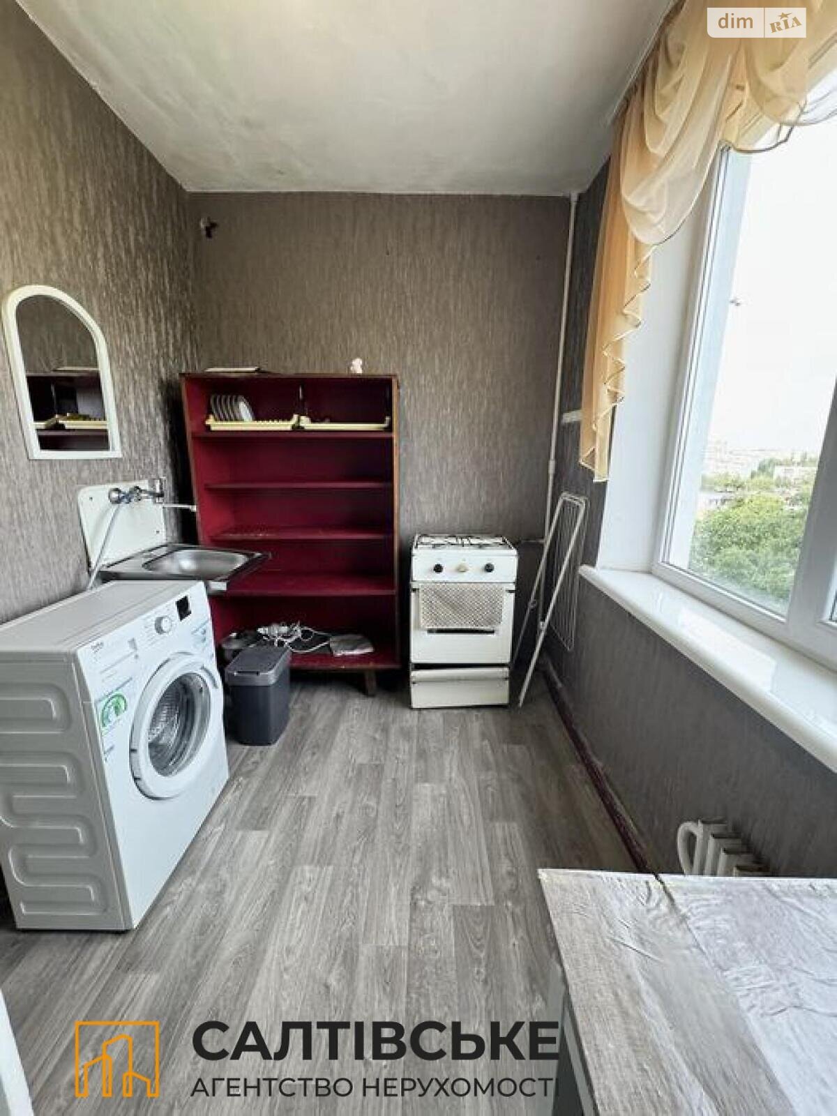 Продажа однокомнатной квартиры в Харькове, на просп. Тракторостроителей 110А, район Салтовка фото 1 Продажа однокомнатной квартиры в Харькове, на просп. Тракторостроителей 110А, район Салтовка фото 1