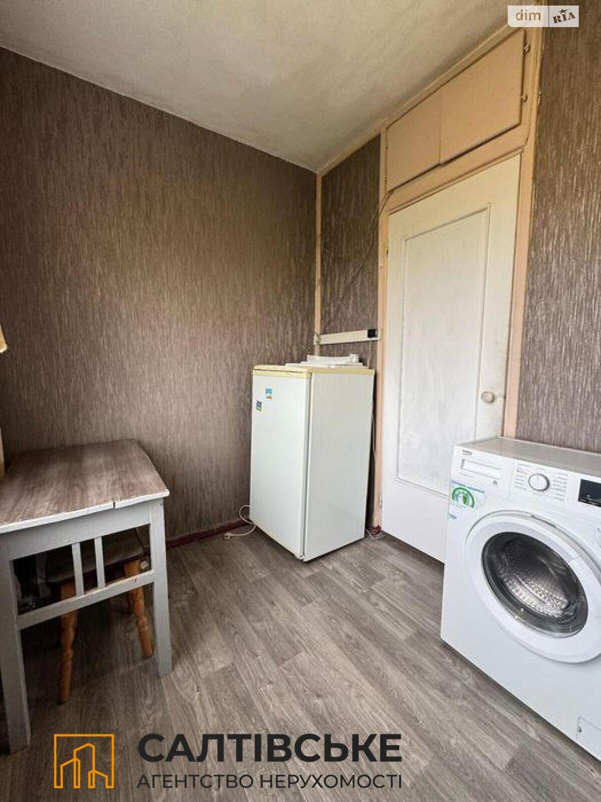 Продажа однокомнатной квартиры в Харькове, на просп. Тракторостроителей 110А, район Салтовка фото 1 Продажа однокомнатной квартиры в Харькове, на просп. Тракторостроителей 110А, район Салтовка фото 1