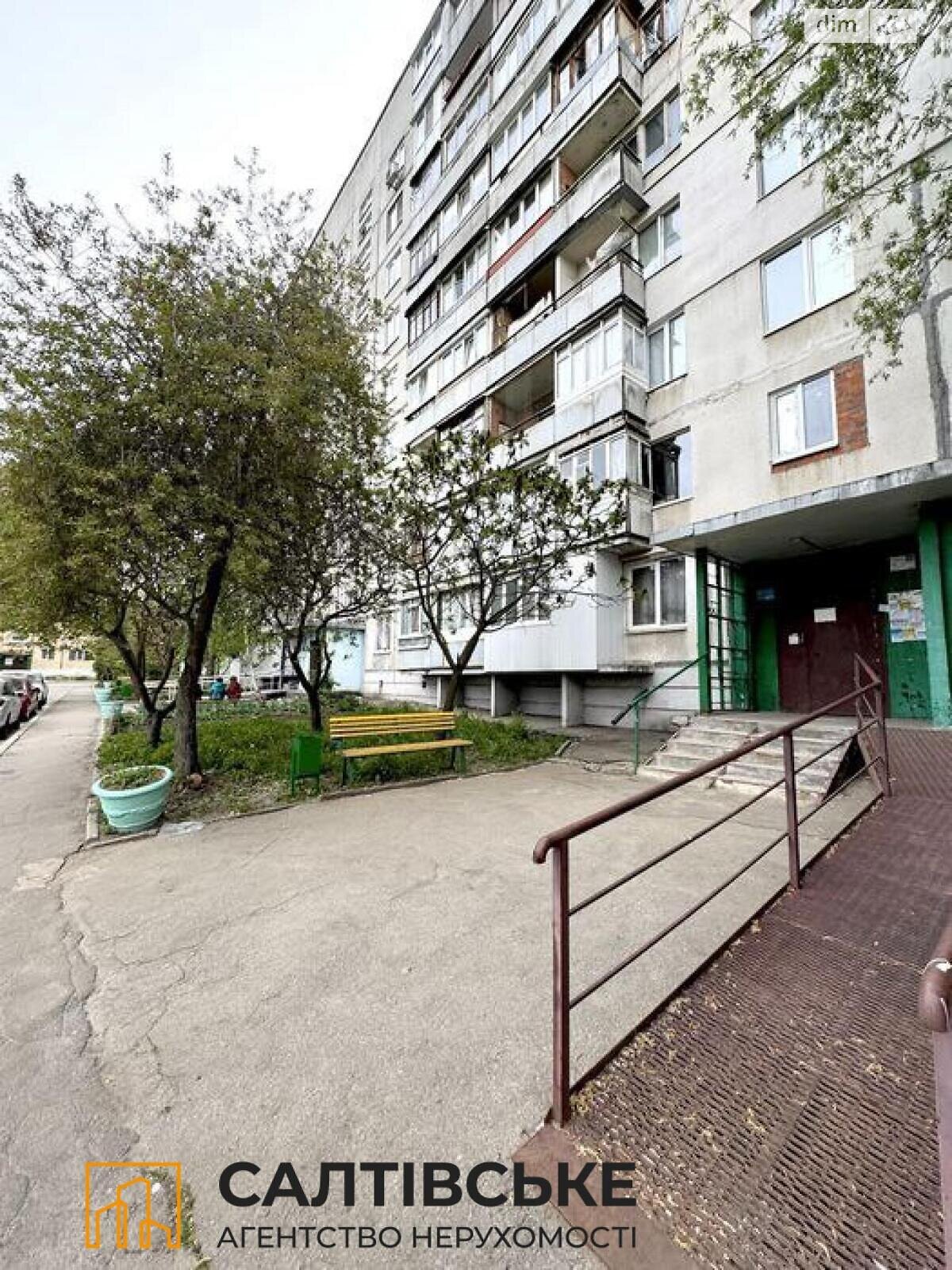 Продажа однокомнатной квартиры в Харькове, на просп. Тракторостроителей 110А, район Салтовка фото 1 Продажа однокомнатной квартиры в Харькове, на просп. Тракторостроителей 110А, район Салтовка фото 1