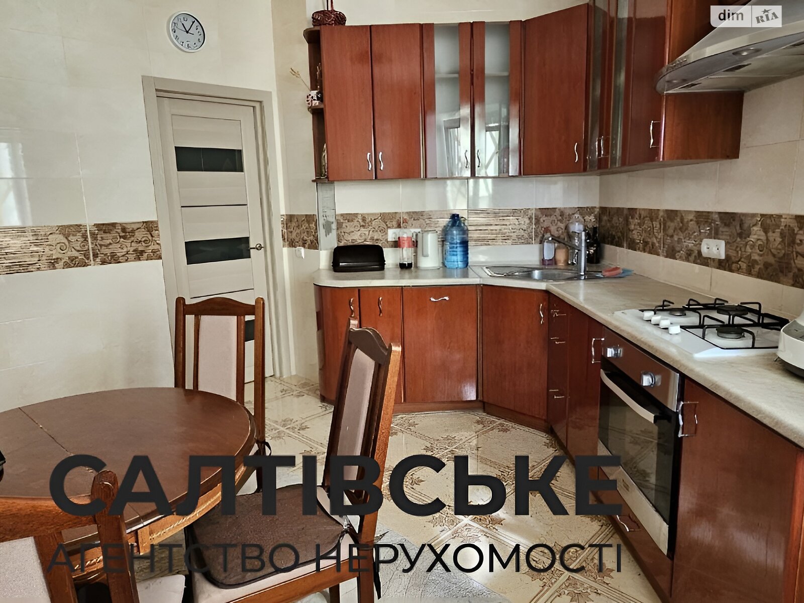 Продажа двухкомнатной квартиры в Харькове, на просп. Тракторостроителей 103Г, район Салтовка фото 1 Продажа двухкомнатной квартиры в Харькове, на просп. Тракторостроителей 103Г, район Салтовка фото 1