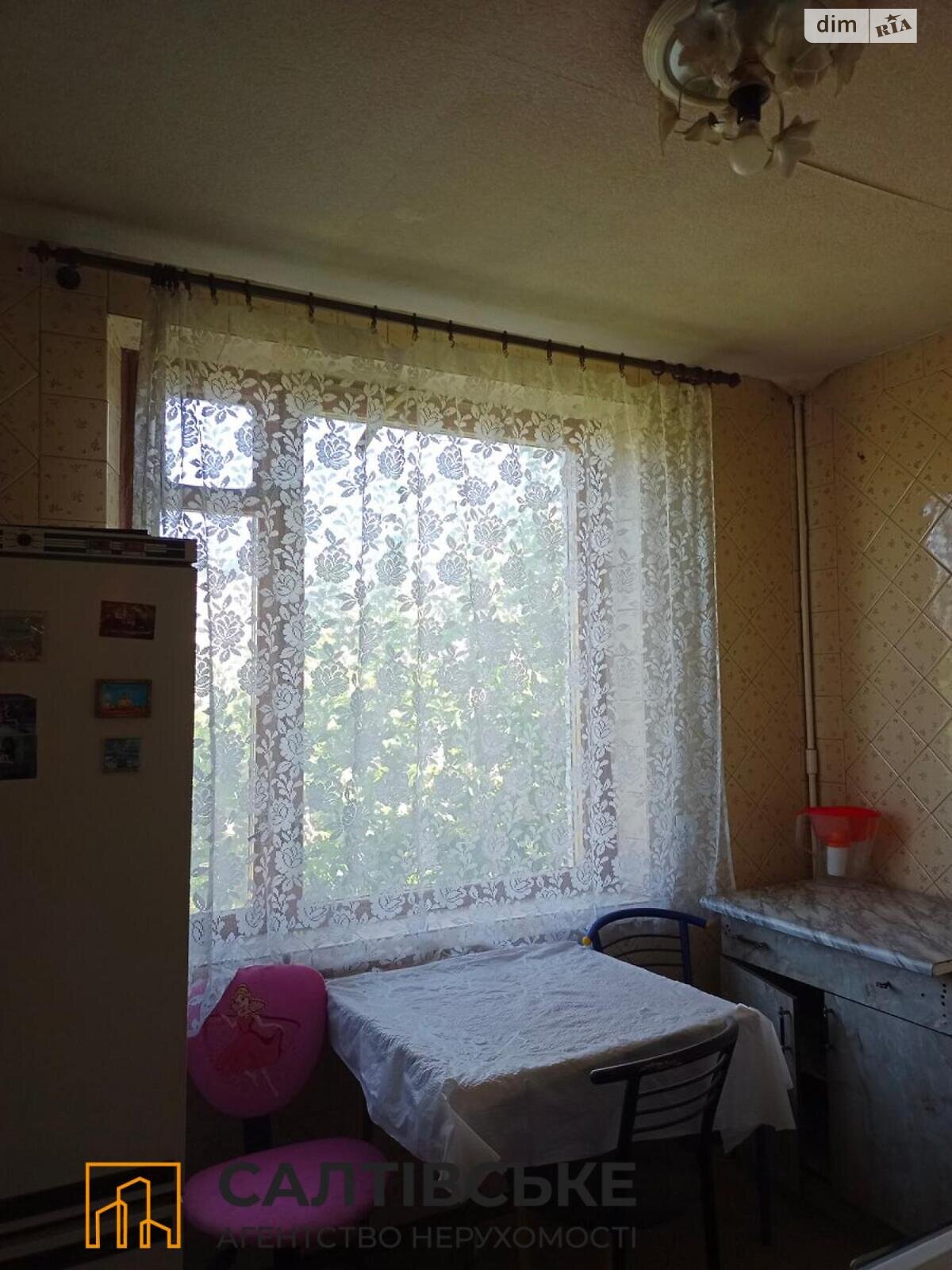 Продаж однокімнатної квартири в Харкові, на просп. Тракторобудівників 65, район Салтівка фото 1 Продаж однокімнатної квартири в Харкові, на просп. Тракторобудівників 65, район Салтівка фото 1