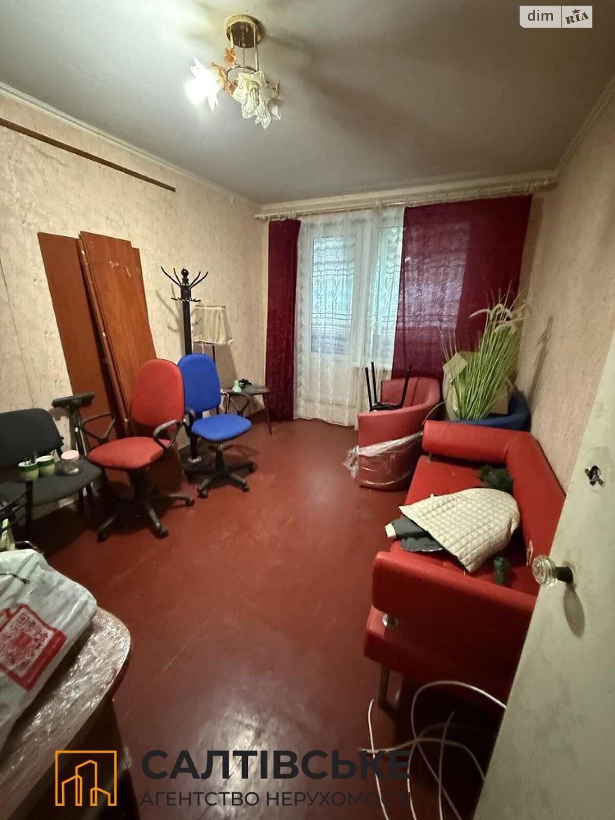 Продажа трехкомнатной квартиры в Харькове, на просп. Тракторостроителей 160Б, район Салтовка фото 1 Продажа трехкомнатной квартиры в Харькове, на просп. Тракторостроителей 160Б, район Салтовка фото 1