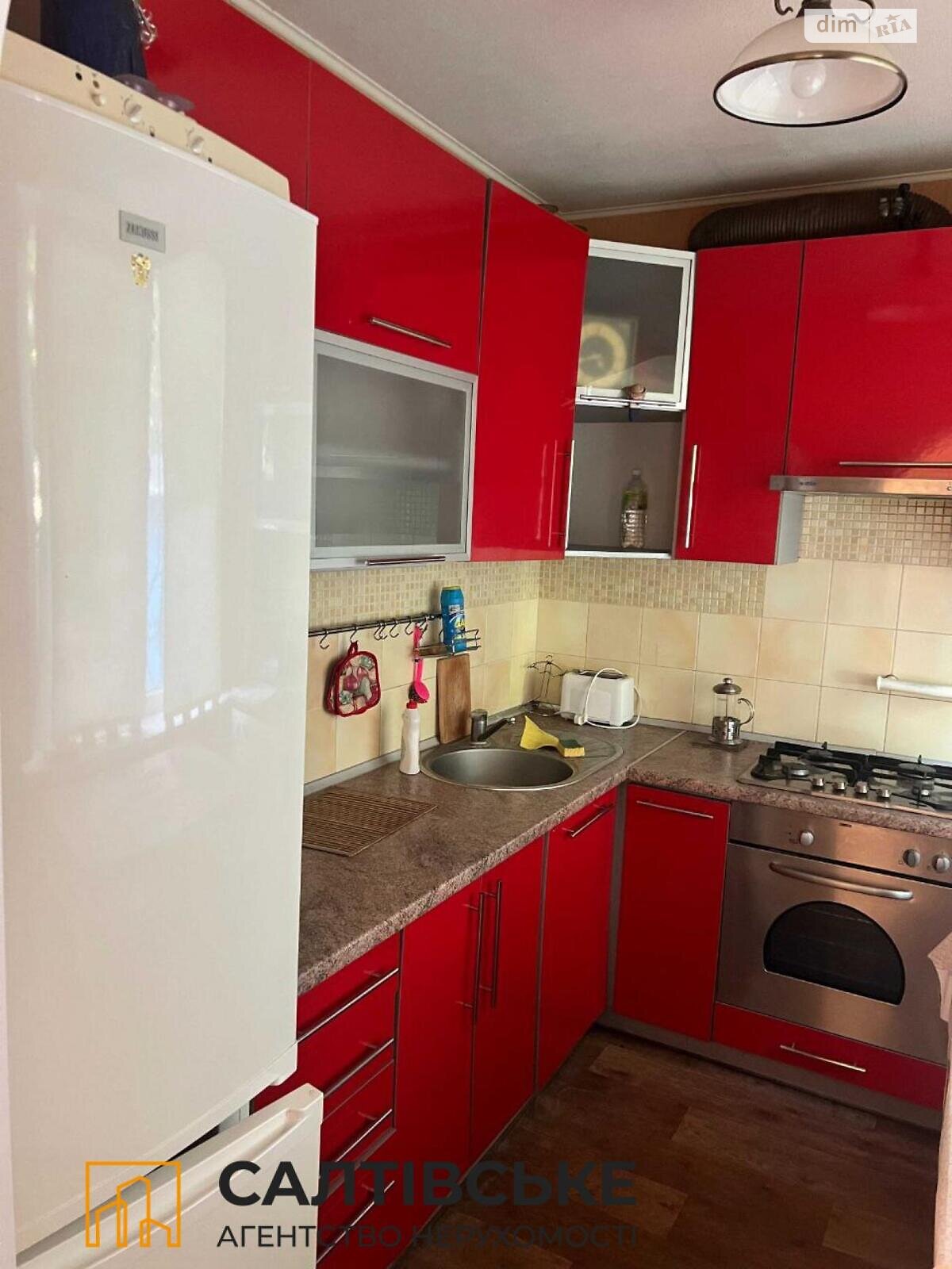 Продажа трехкомнатной квартиры в Харькове, на просп. Тракторостроителей 92, район Салтовка фото 1 Продажа трехкомнатной квартиры в Харькове, на просп. Тракторостроителей 92, район Салтовка фото 1