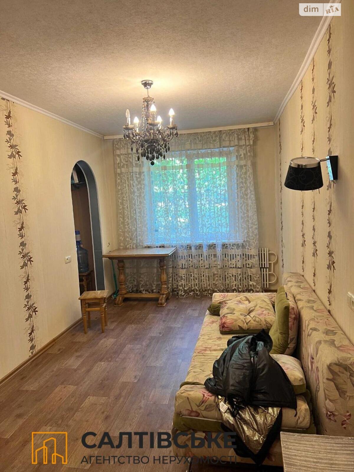 Продажа трехкомнатной квартиры в Харькове, на просп. Тракторостроителей 92, район Салтовка фото 1 Продажа трехкомнатной квартиры в Харькове, на просп. Тракторостроителей 92, район Салтовка фото 1