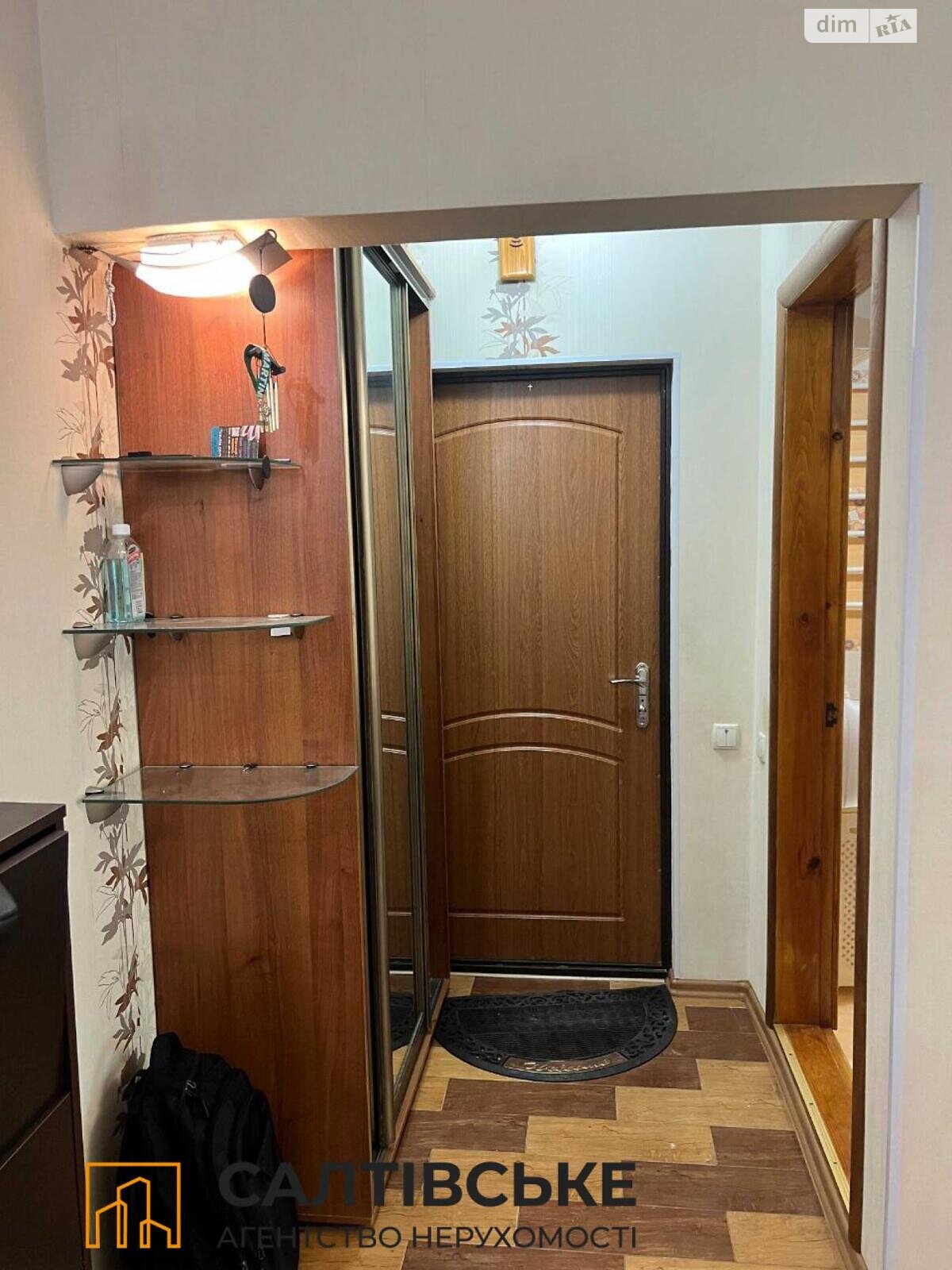 Продажа трехкомнатной квартиры в Харькове, на просп. Тракторостроителей 92, район Салтовка фото 1 Продажа трехкомнатной квартиры в Харькове, на просп. Тракторостроителей 92, район Салтовка фото 1