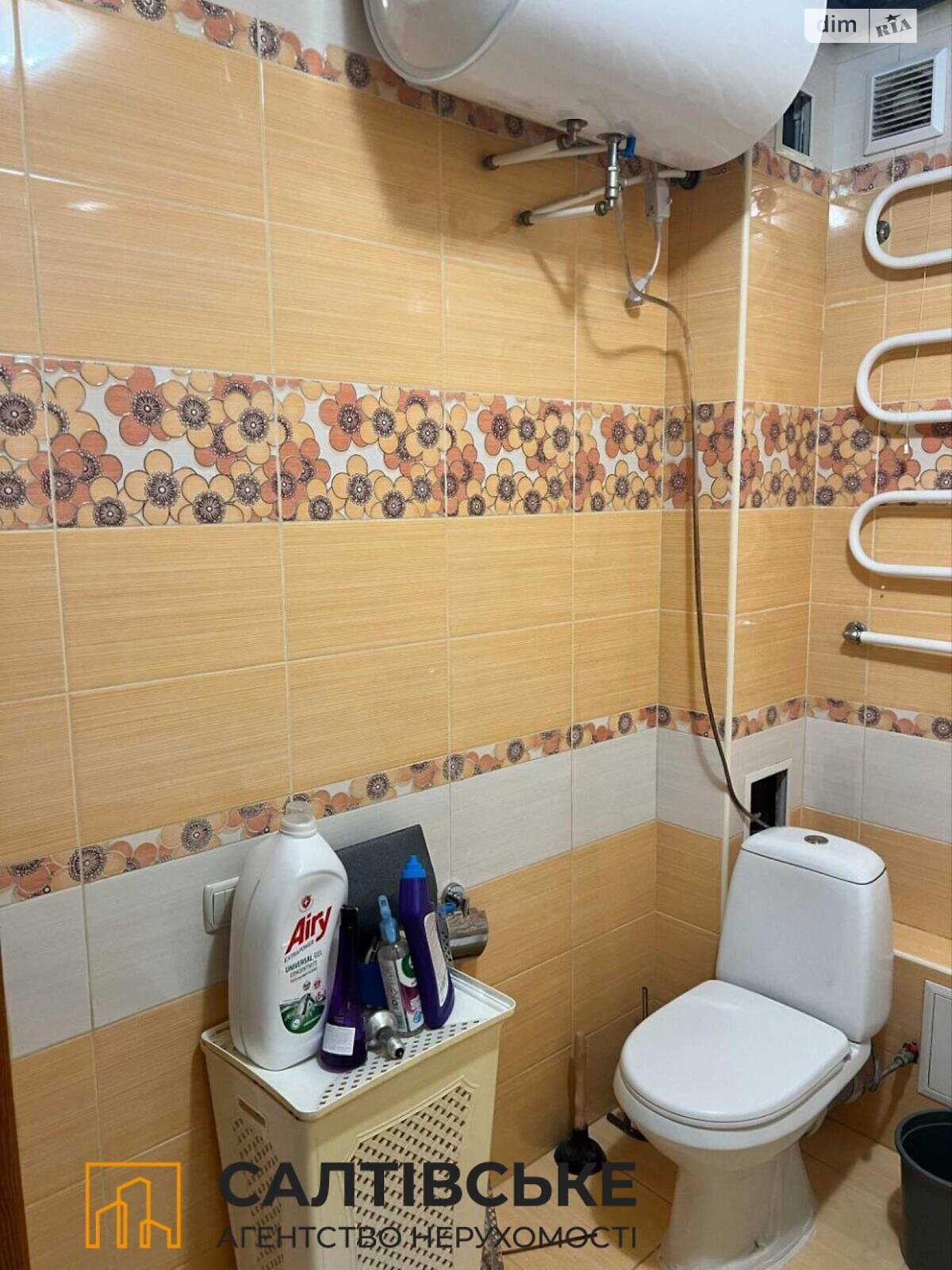 Продажа трехкомнатной квартиры в Харькове, на просп. Тракторостроителей 92, район Салтовка фото 1 Продажа трехкомнатной квартиры в Харькове, на просп. Тракторостроителей 92, район Салтовка фото 1