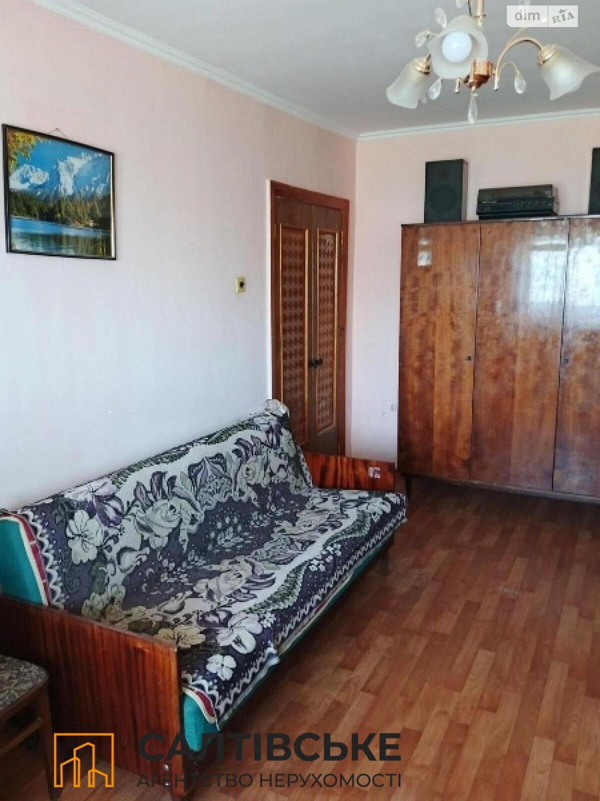 Продаж однокімнатної квартири в Харкові, на просп. Тракторобудівників 134, район Салтівка фото 1 Продаж однокімнатної квартири в Харкові, на просп. Тракторобудівників 134, район Салтівка фото 1