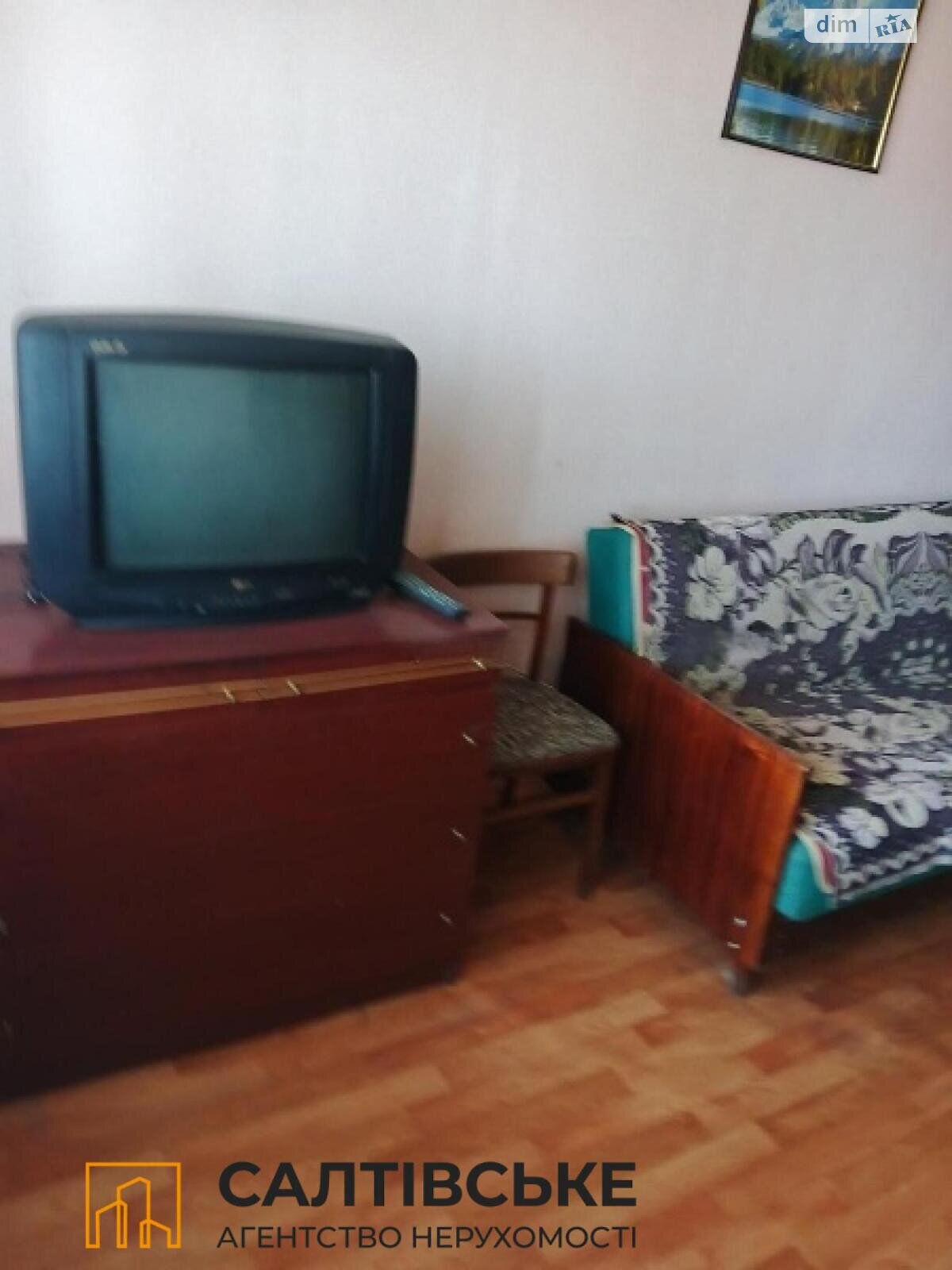 Продаж однокімнатної квартири в Харкові, на просп. Тракторобудівників 134, район Салтівка фото 1 Продаж однокімнатної квартири в Харкові, на просп. Тракторобудівників 134, район Салтівка фото 1