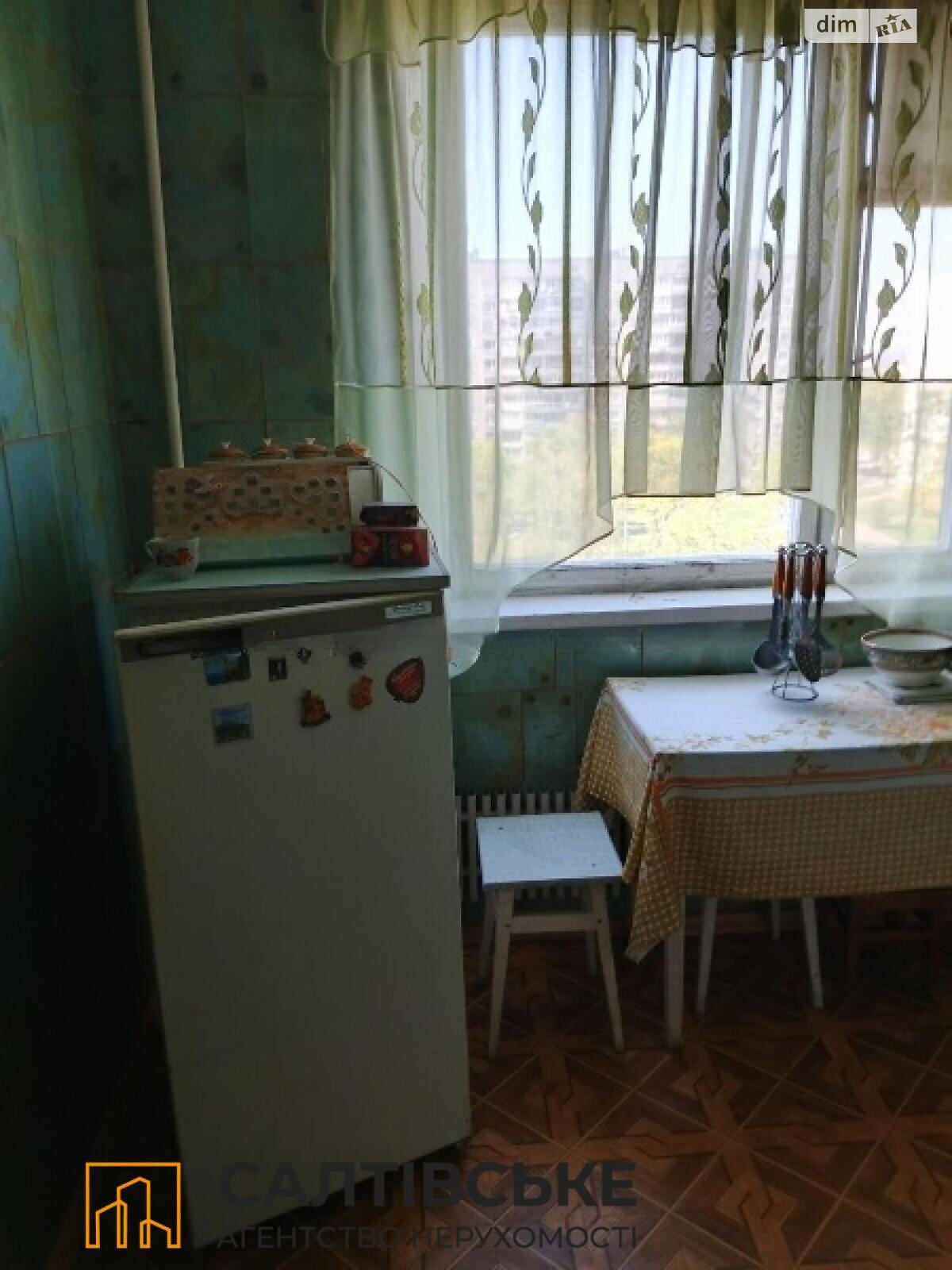 Продаж однокімнатної квартири в Харкові, на просп. Тракторобудівників 134, район Салтівка фото 1 Продаж однокімнатної квартири в Харкові, на просп. Тракторобудівників 134, район Салтівка фото 1