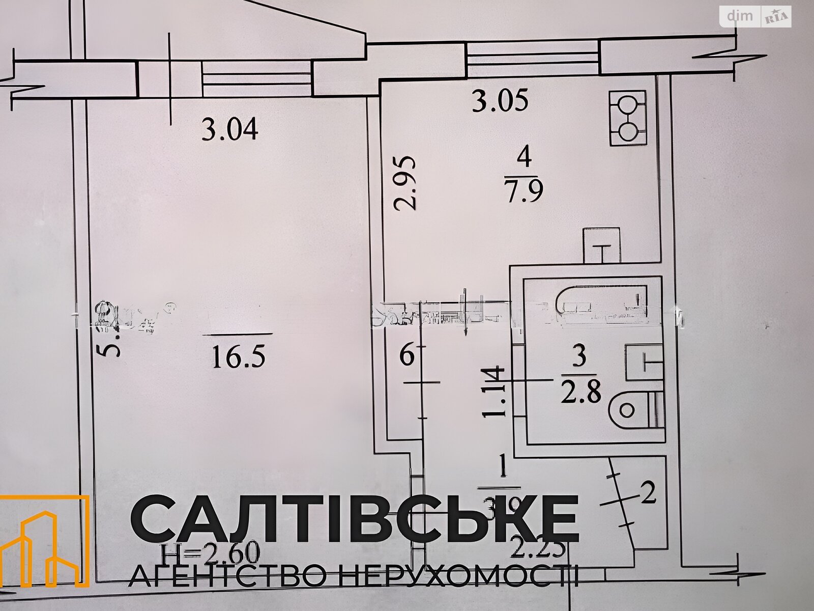 Продаж однокімнатної квартири в Харкові, на просп. Тракторобудівників 134, район Салтівка фото 1 Продаж однокімнатної квартири в Харкові, на просп. Тракторобудівників 134, район Салтівка фото 1