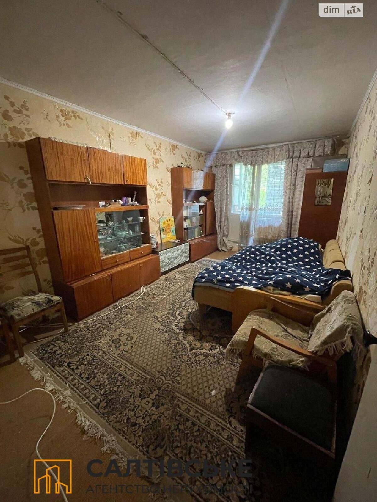 Продаж трикімнатної квартири в Харкові, на просп. Тракторобудівників 134, район Салтівка фото 1 Продаж трикімнатної квартири в Харкові, на просп. Тракторобудівників 134, район Салтівка фото 1