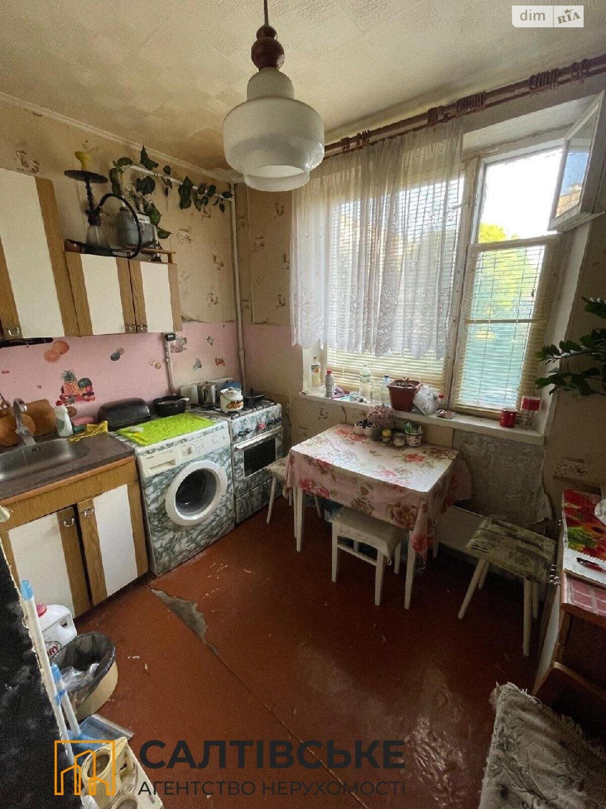 Продаж трикімнатної квартири в Харкові, на просп. Тракторобудівників 134, район Салтівка фото 1 Продаж трикімнатної квартири в Харкові, на просп. Тракторобудівників 134, район Салтівка фото 1