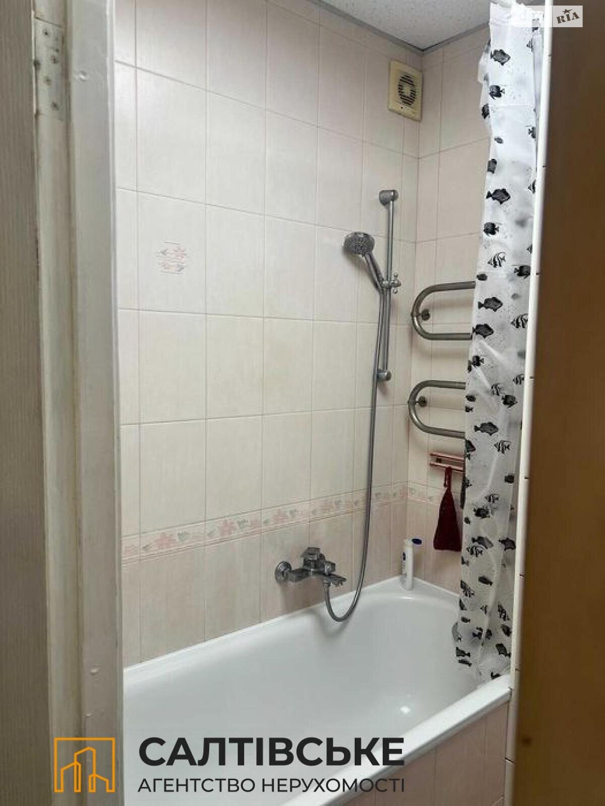 Продажа однокомнатной квартиры в Харькове, на просп. Тракторостроителей 87А, район Салтовка фото 1 Продажа однокомнатной квартиры в Харькове, на просп. Тракторостроителей 87А, район Салтовка фото 1