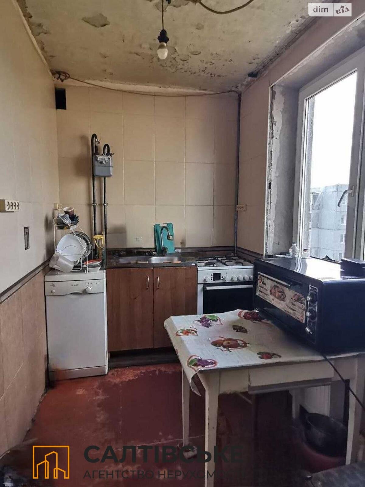 Продаж трикімнатної квартири в Харкові, на просп. Тракторобудівників 160Б, район Салтівка фото 1 Продаж трикімнатної квартири в Харкові, на просп. Тракторобудівників 160Б, район Салтівка фото 1