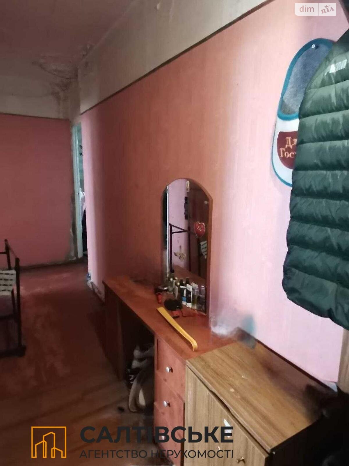Продаж трикімнатної квартири в Харкові, на просп. Тракторобудівників 160Б, район Салтівка фото 1 Продаж трикімнатної квартири в Харкові, на просп. Тракторобудівників 160Б, район Салтівка фото 1