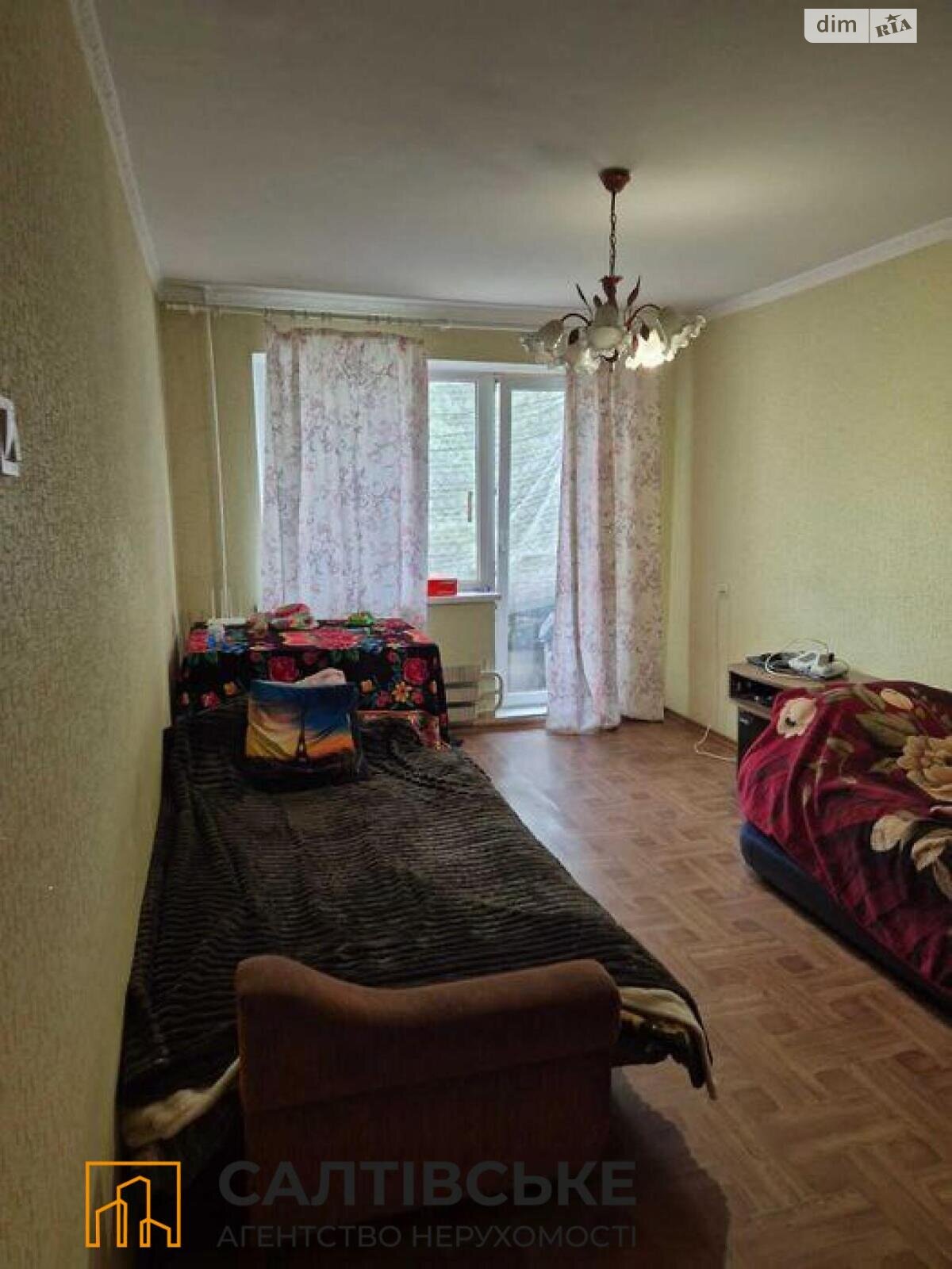 Продаж однокімнатної квартири в Харкові, на просп. Тракторобудівників 87Б, район Салтівка фото 1 Продаж однокімнатної квартири в Харкові, на просп. Тракторобудівників 87Б, район Салтівка фото 1