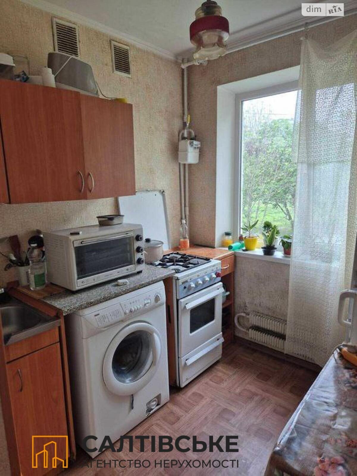 Продаж однокімнатної квартири в Харкові, на просп. Тракторобудівників 87Б, район Салтівка фото 1 Продаж однокімнатної квартири в Харкові, на просп. Тракторобудівників 87Б, район Салтівка фото 1
