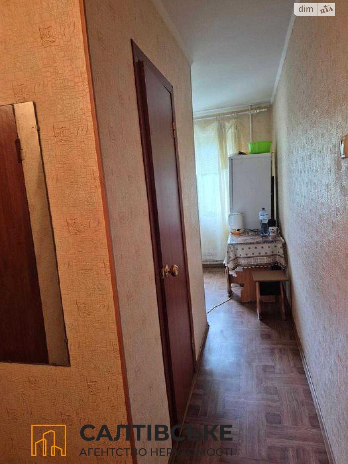 Продаж однокімнатної квартири в Харкові, на просп. Тракторобудівників 87Б, район Салтівка фото 1 Продаж однокімнатної квартири в Харкові, на просп. Тракторобудівників 87Б, район Салтівка фото 1