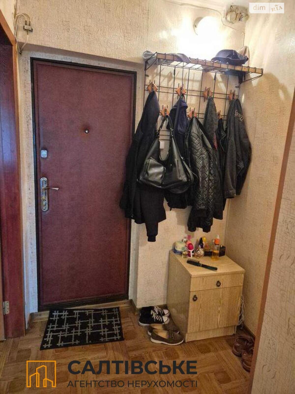 Продаж однокімнатної квартири в Харкові, на просп. Тракторобудівників 87Б, район Салтівка фото 1 Продаж однокімнатної квартири в Харкові, на просп. Тракторобудівників 87Б, район Салтівка фото 1