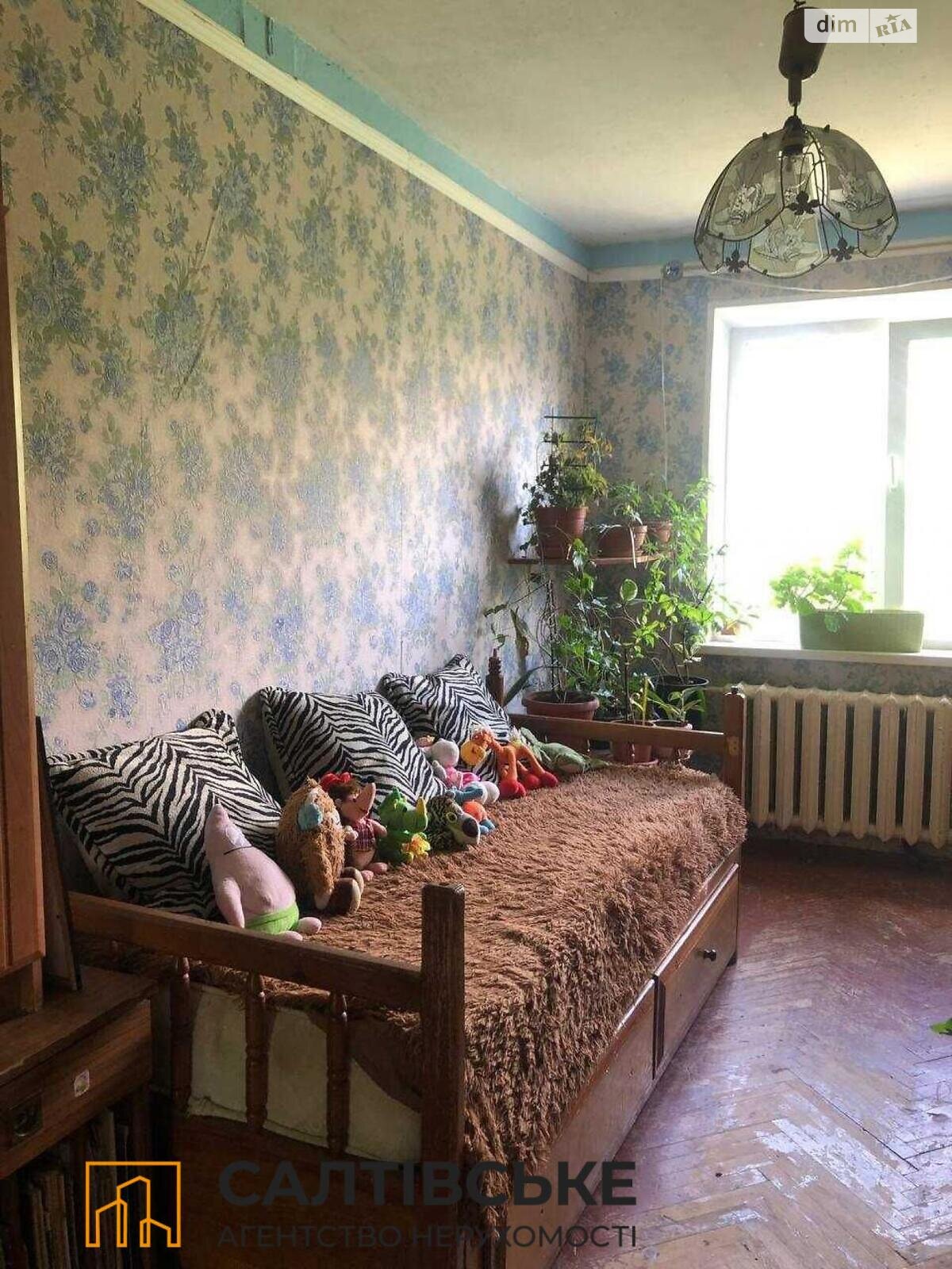 Продажа двухкомнатной квартиры в Харькове, на просп. Тракторостроителей 85Б, район Салтовка фото 1