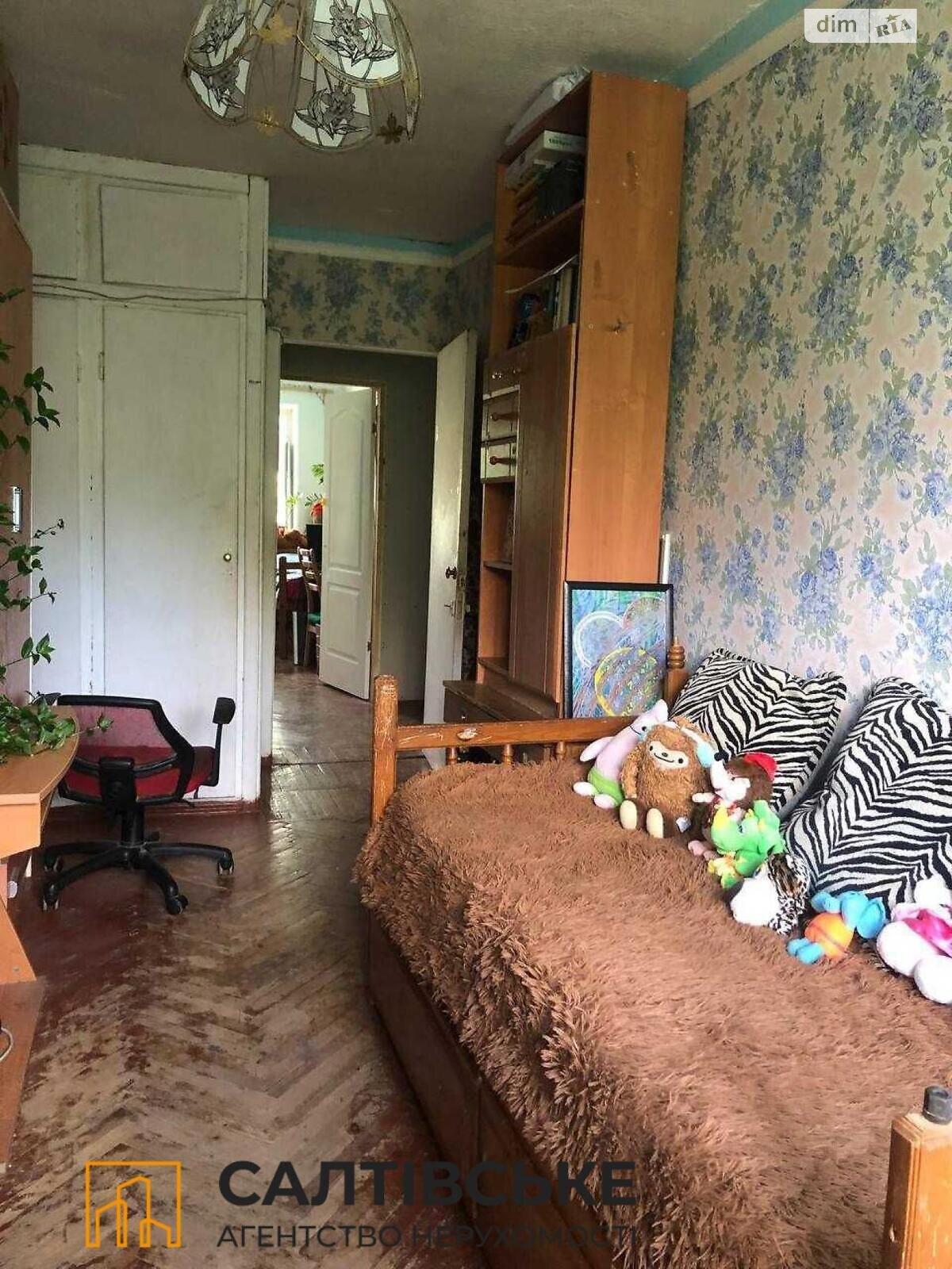 Продажа двухкомнатной квартиры в Харькове, на просп. Тракторостроителей 85Б, район Салтовка фото 1