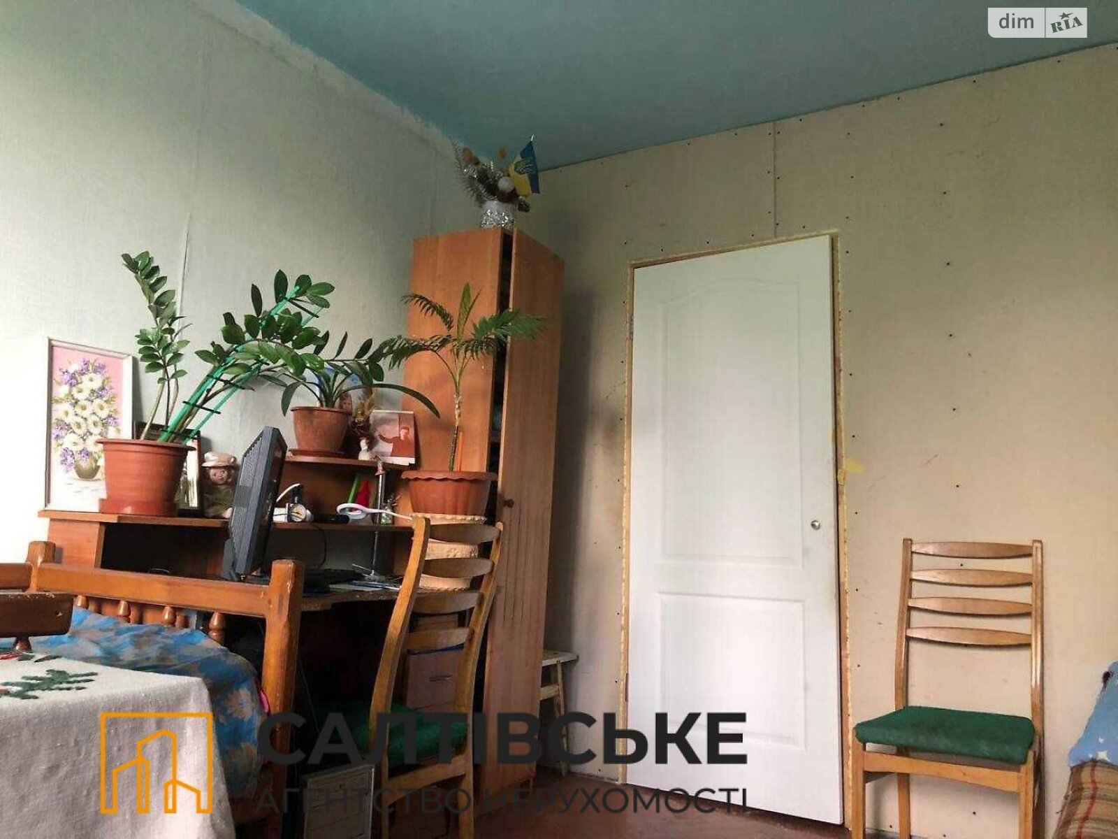 Продажа двухкомнатной квартиры в Харькове, на просп. Тракторостроителей 85Б, район Салтовка фото 1