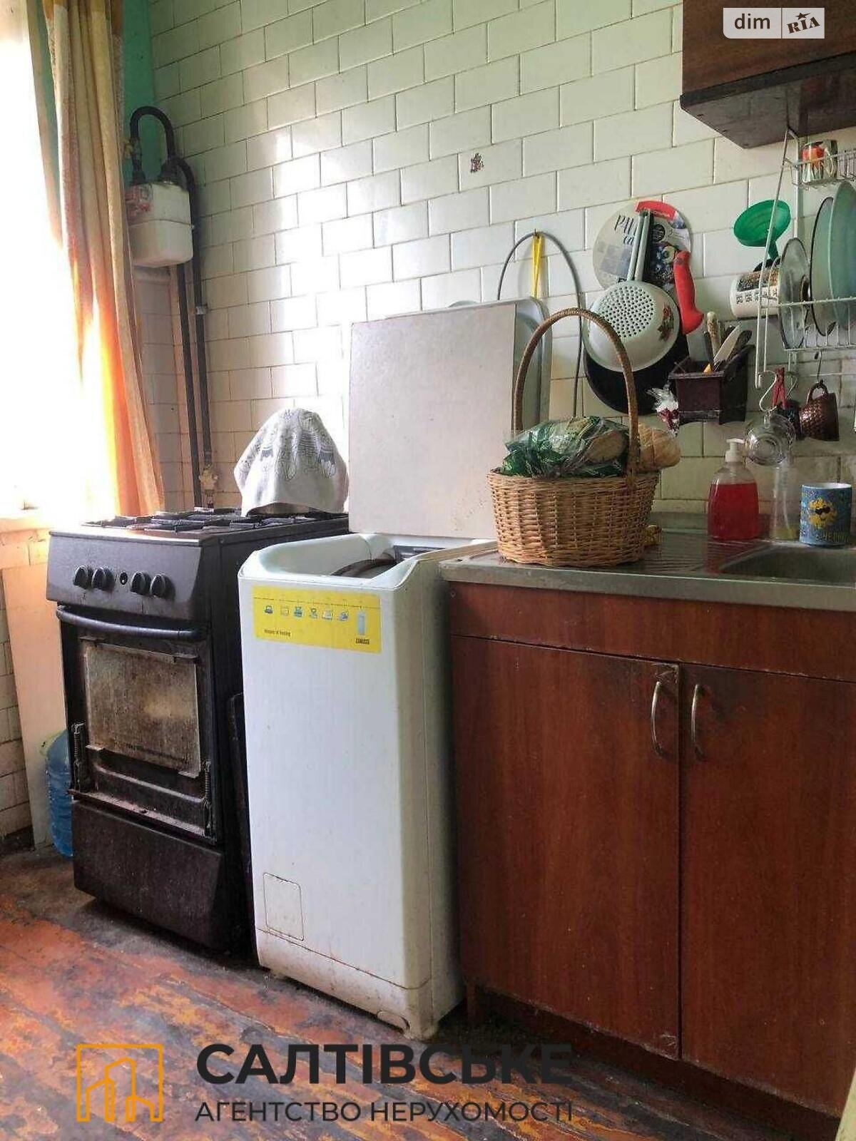 Продажа двухкомнатной квартиры в Харькове, на просп. Тракторостроителей 85Б, район Салтовка фото 1
