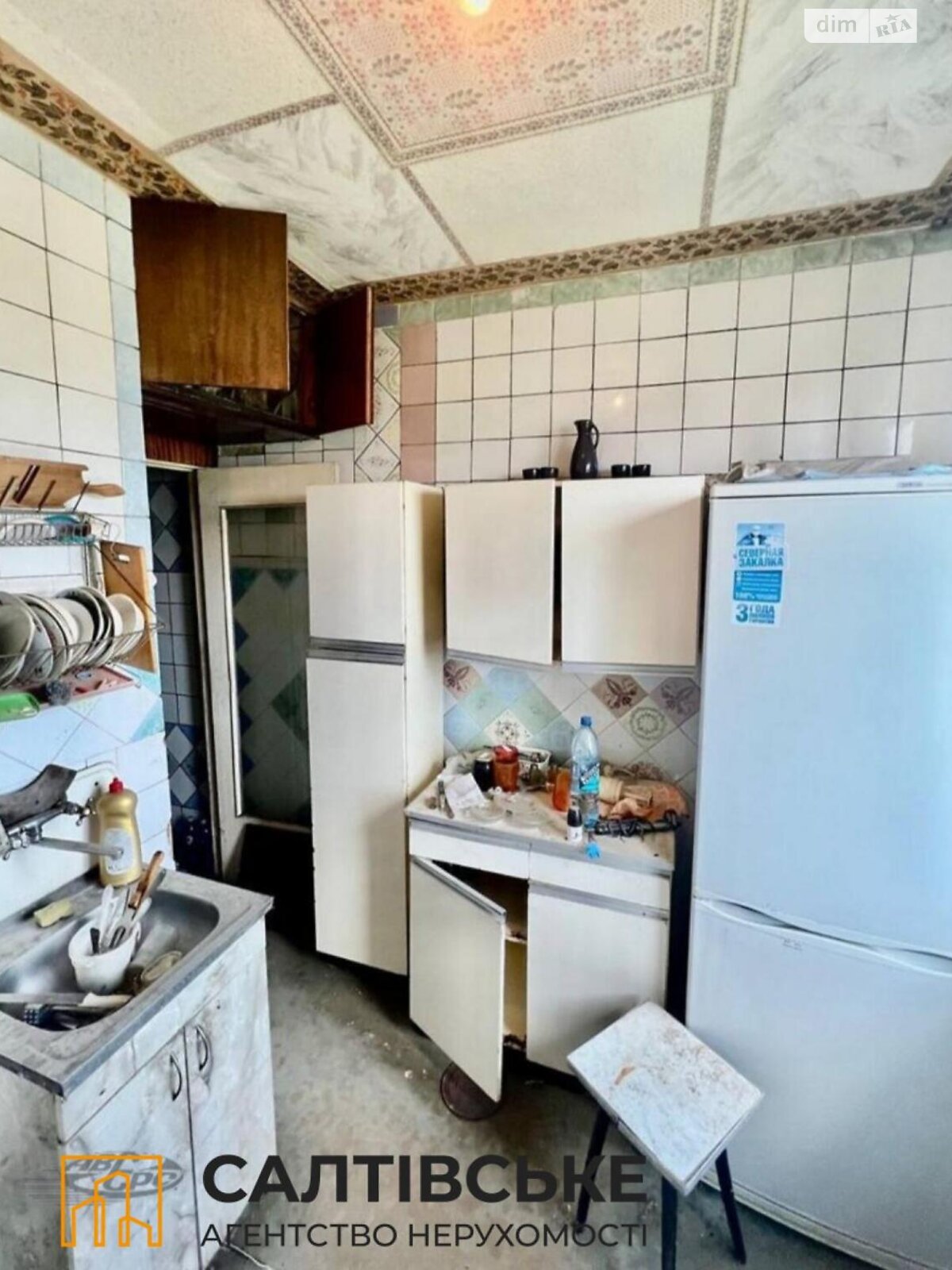Продаж трикімнатної квартири в Харкові, на просп. Тракторобудівників 90, район Салтівка фото 1 Продаж трикімнатної квартири в Харкові, на просп. Тракторобудівників 90, район Салтівка фото 1