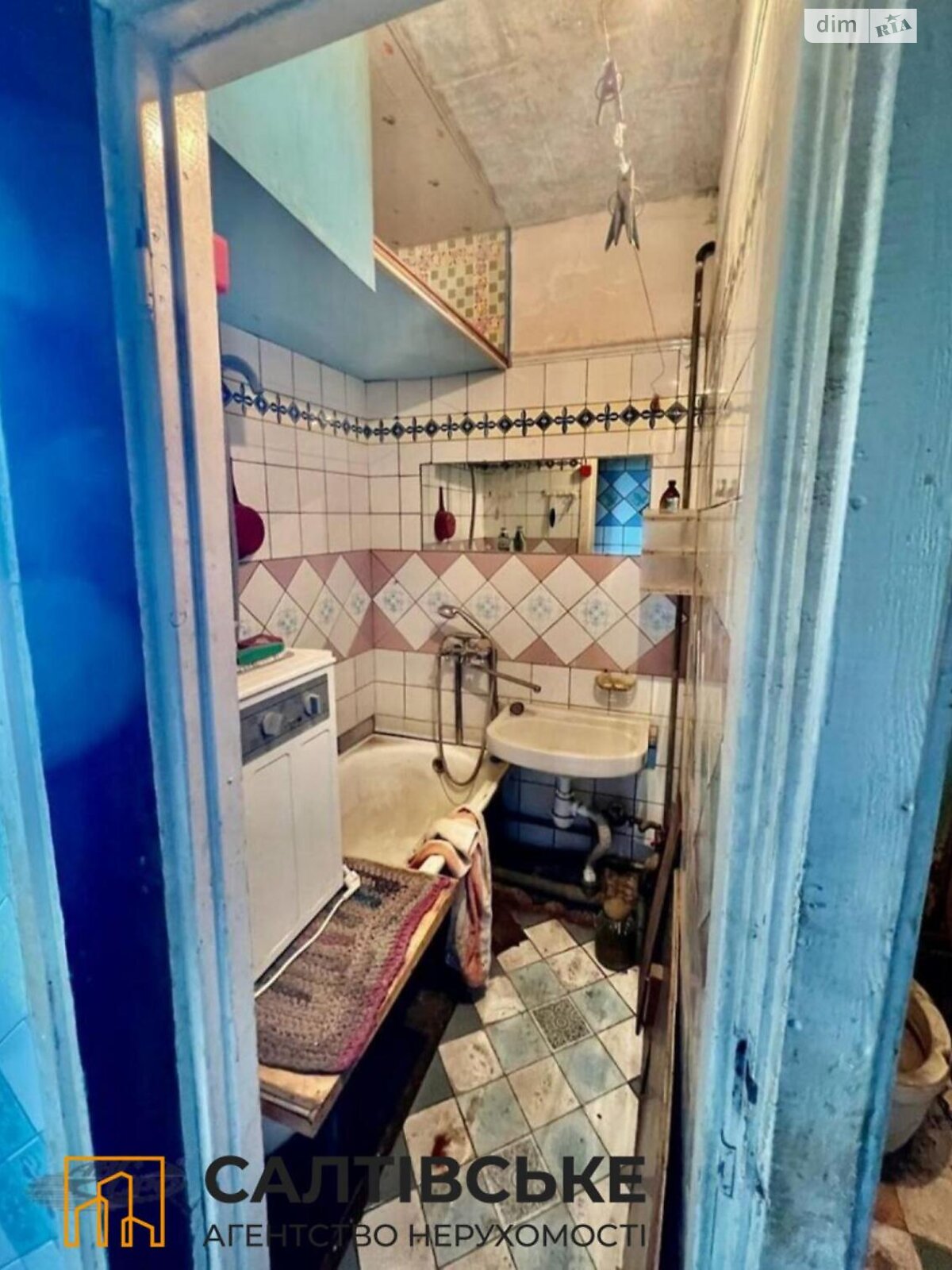 Продаж трикімнатної квартири в Харкові, на просп. Тракторобудівників 90, район Салтівка фото 1 Продаж трикімнатної квартири в Харкові, на просп. Тракторобудівників 90, район Салтівка фото 1