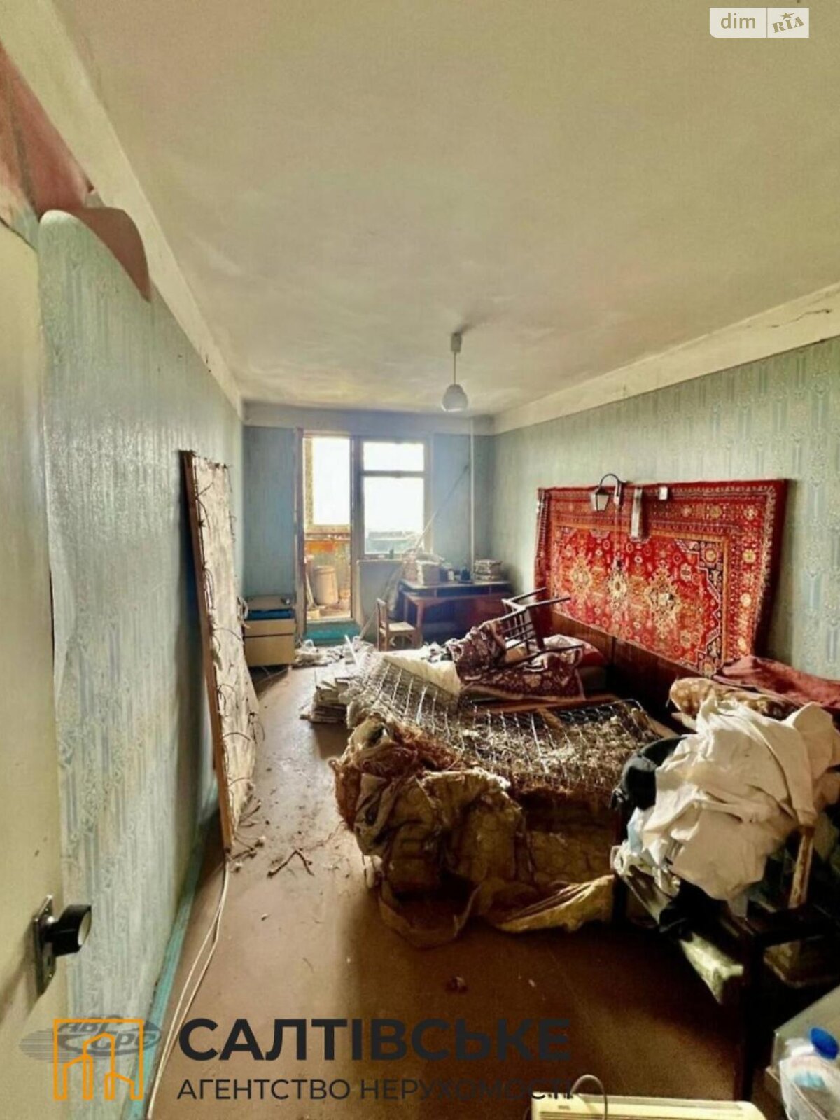 Продаж трикімнатної квартири в Харкові, на просп. Тракторобудівників 90, район Салтівка фото 1 Продаж трикімнатної квартири в Харкові, на просп. Тракторобудівників 90, район Салтівка фото 1