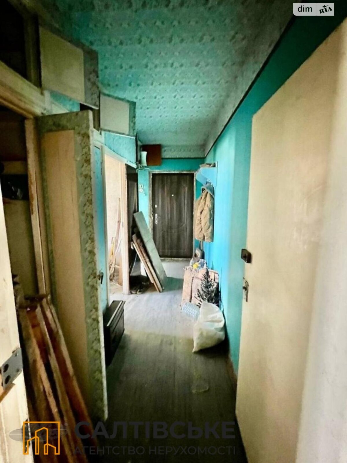 Продаж трикімнатної квартири в Харкові, на просп. Тракторобудівників 90, район Салтівка фото 1 Продаж трикімнатної квартири в Харкові, на просп. Тракторобудівників 90, район Салтівка фото 1