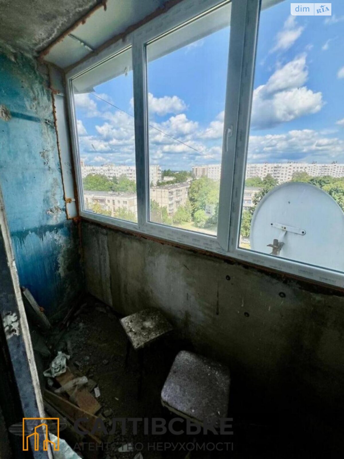 Продаж трикімнатної квартири в Харкові, на просп. Тракторобудівників 90, район Салтівка фото 1 Продаж трикімнатної квартири в Харкові, на просп. Тракторобудівників 90, район Салтівка фото 1
