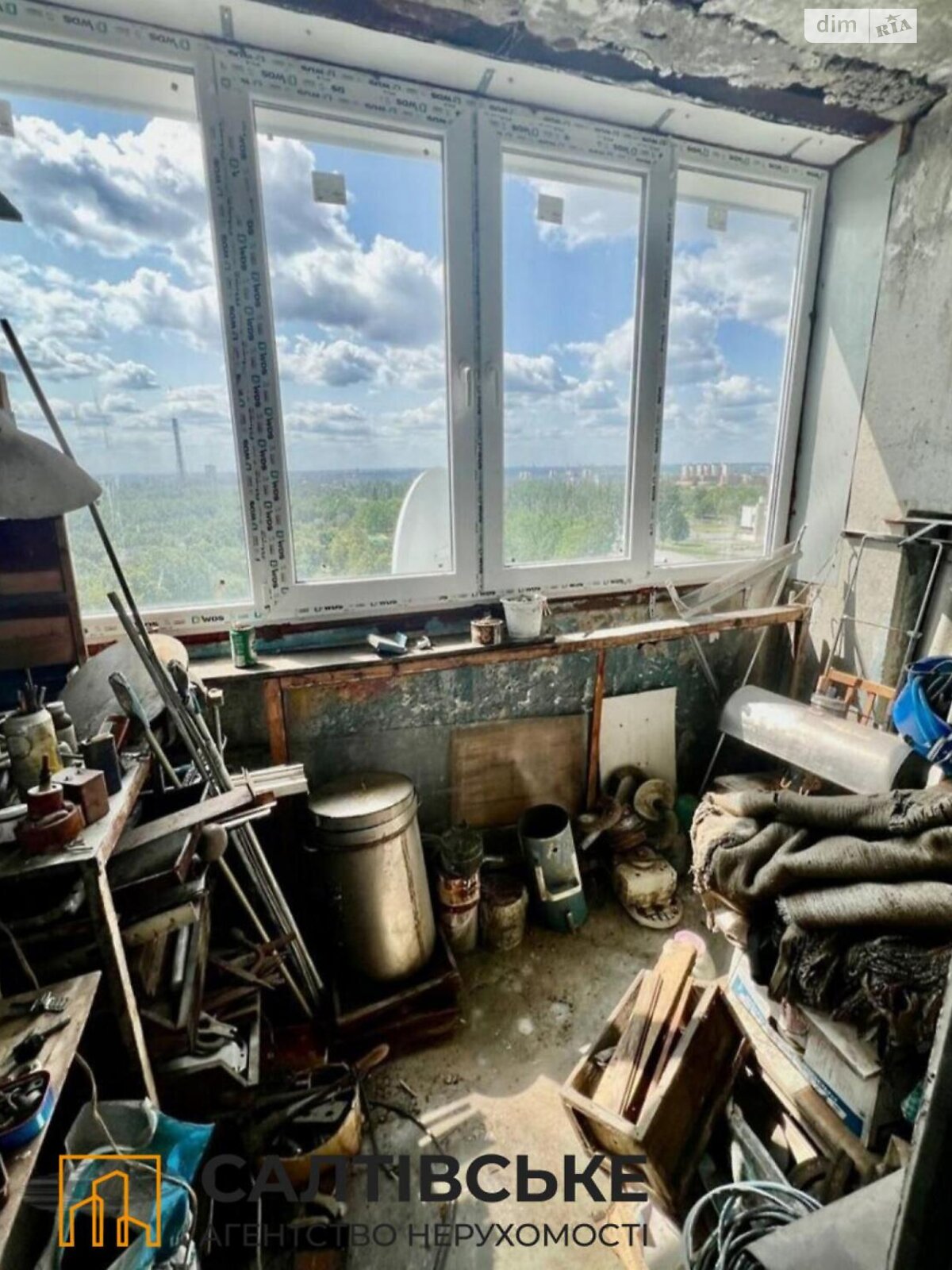 Продаж трикімнатної квартири в Харкові, на просп. Тракторобудівників 90, район Салтівка фото 1 Продаж трикімнатної квартири в Харкові, на просп. Тракторобудівників 90, район Салтівка фото 1