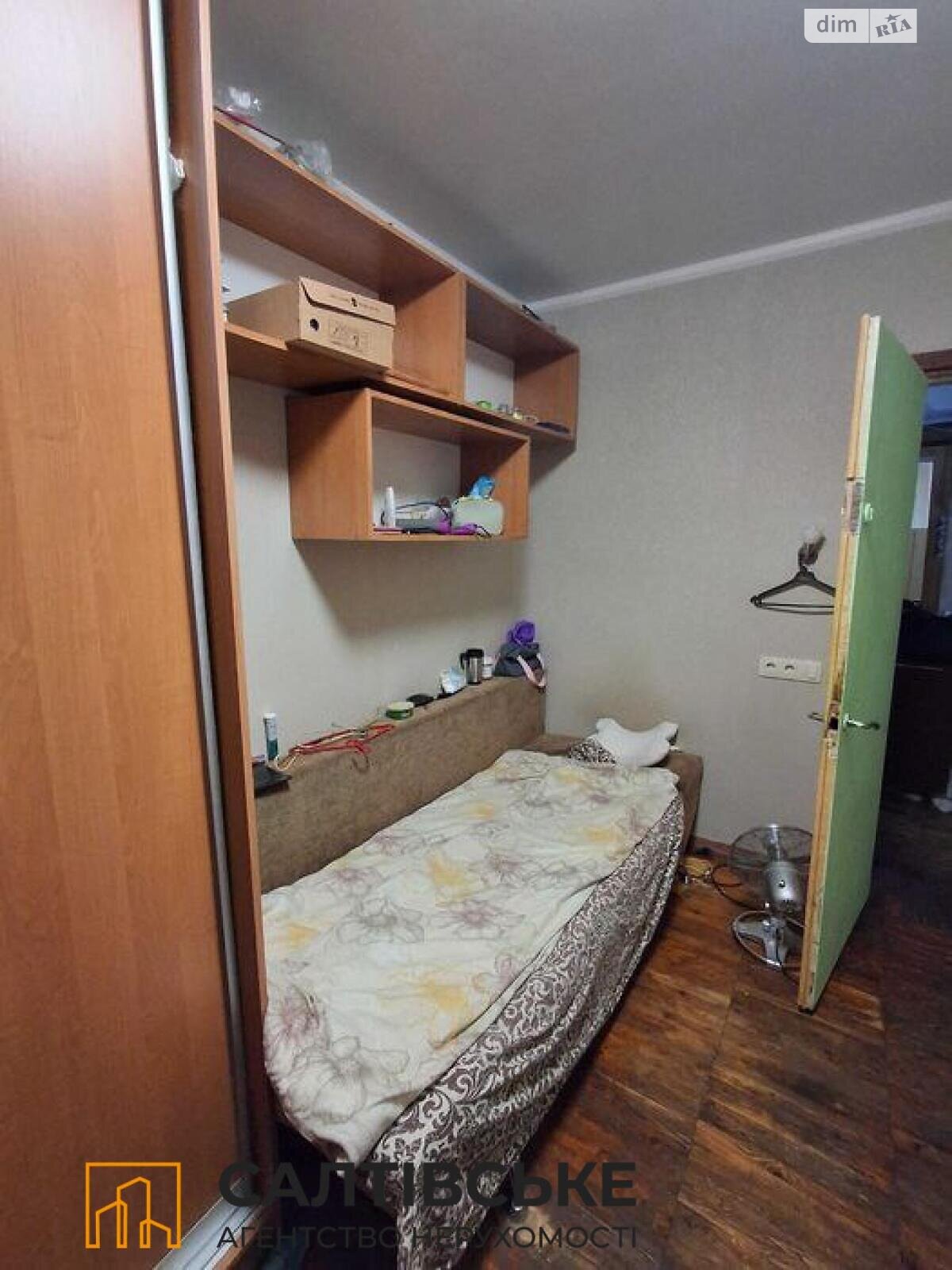 Продажа четырехкомнатной квартиры в Харькове, на просп. Тракторостроителей 100Б, район Салтовка фото 1 Продажа четырехкомнатной квартиры в Харькове, на просп. Тракторостроителей 100Б, район Салтовка фото 1